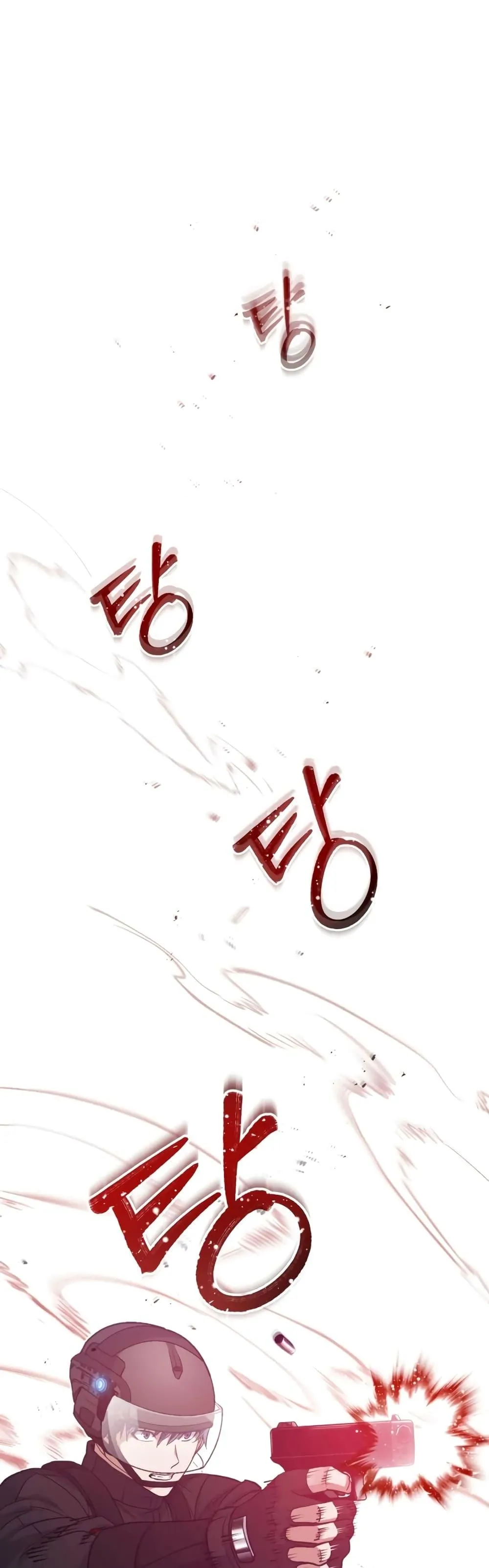 Genius of the Unique Lineage อ_จฉร_ยะนอกคอก ตอนที่ ตอนที่ 25 รูปที่ 2