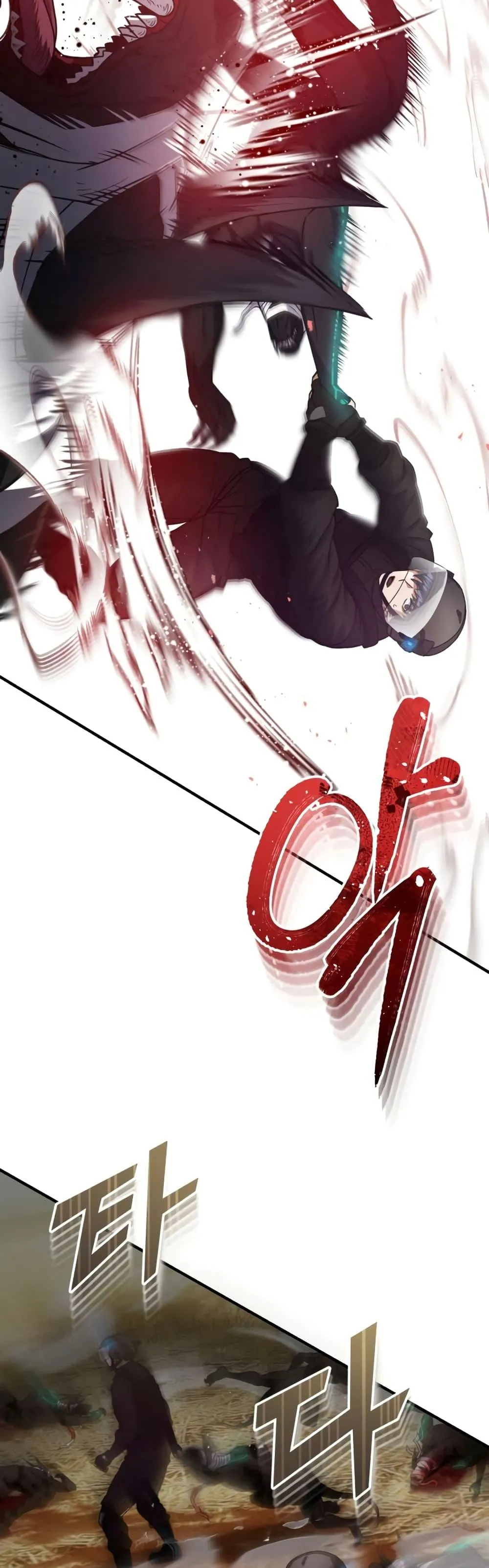 Genius of the Unique Lineage อ_จฉร_ยะนอกคอก ตอนที่ ตอนที่ 25 รูปที่ 25