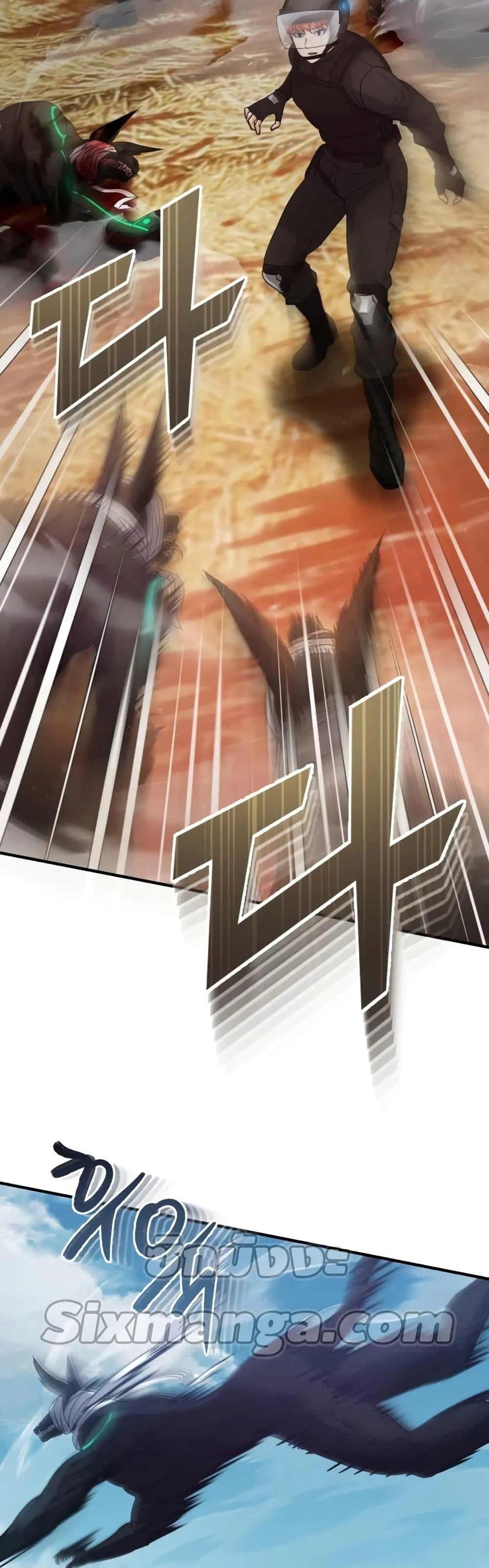 Genius of the Unique Lineage อ_จฉร_ยะนอกคอก ตอนที่ ตอนที่ 25 รูปที่ 26