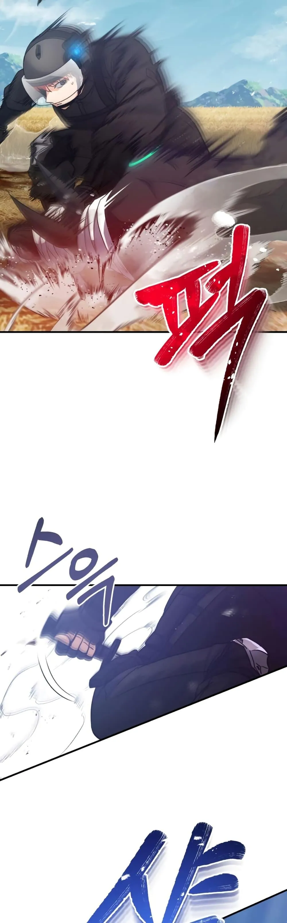 Genius of the Unique Lineage อ_จฉร_ยะนอกคอก ตอนที่ ตอนที่ 25 รูปที่ 27