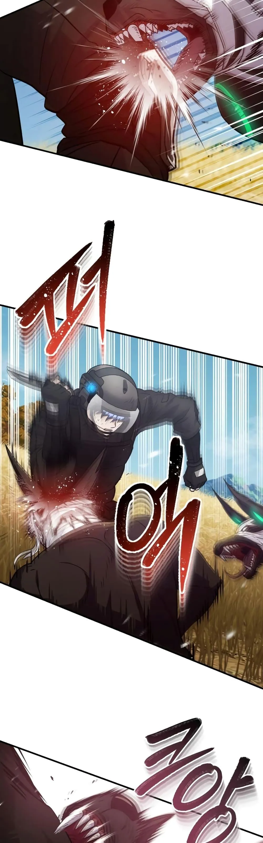 Genius of the Unique Lineage อ_จฉร_ยะนอกคอก ตอนที่ ตอนที่ 25 รูปที่ 28