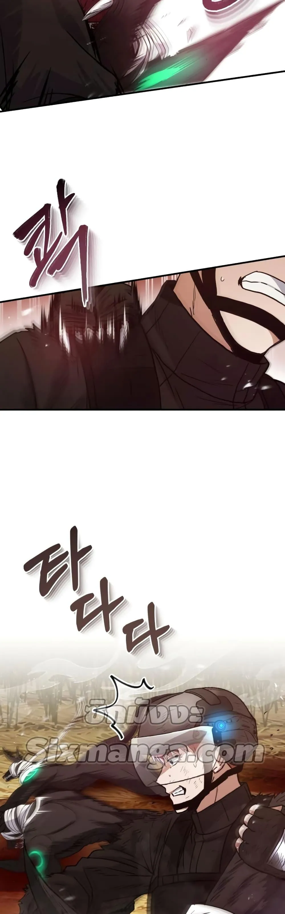 Genius of the Unique Lineage อ_จฉร_ยะนอกคอก ตอนที่ ตอนที่ 25 รูปที่ 29