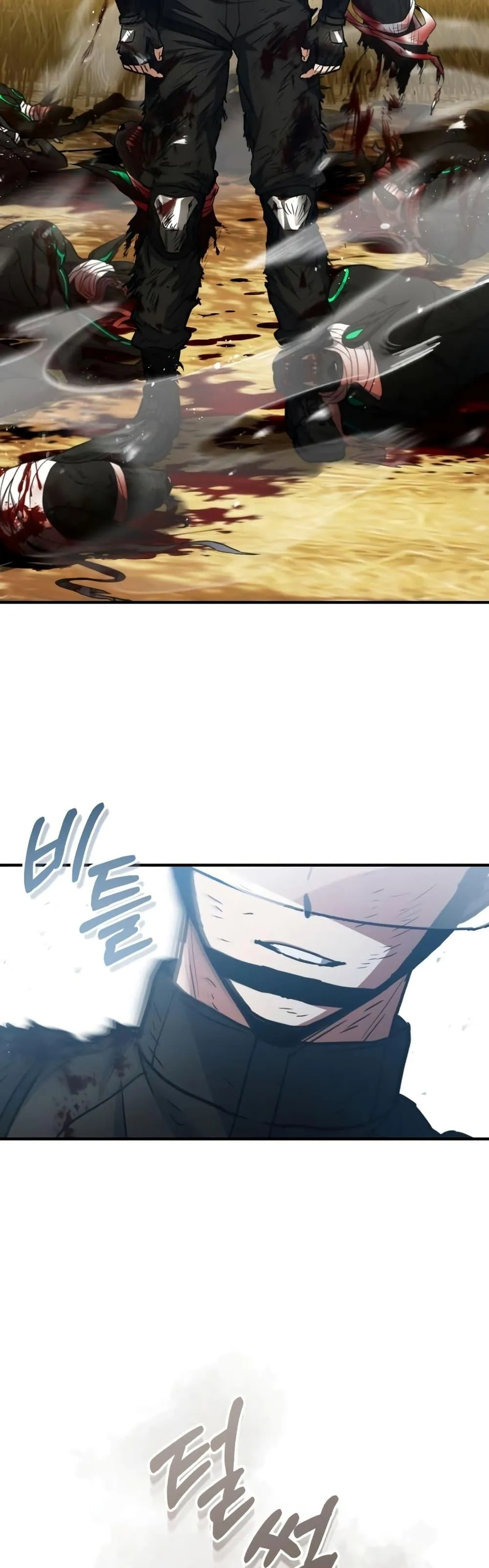 Genius of the Unique Lineage อ_จฉร_ยะนอกคอก ตอนที่ ตอนที่ 25 รูปที่ 42