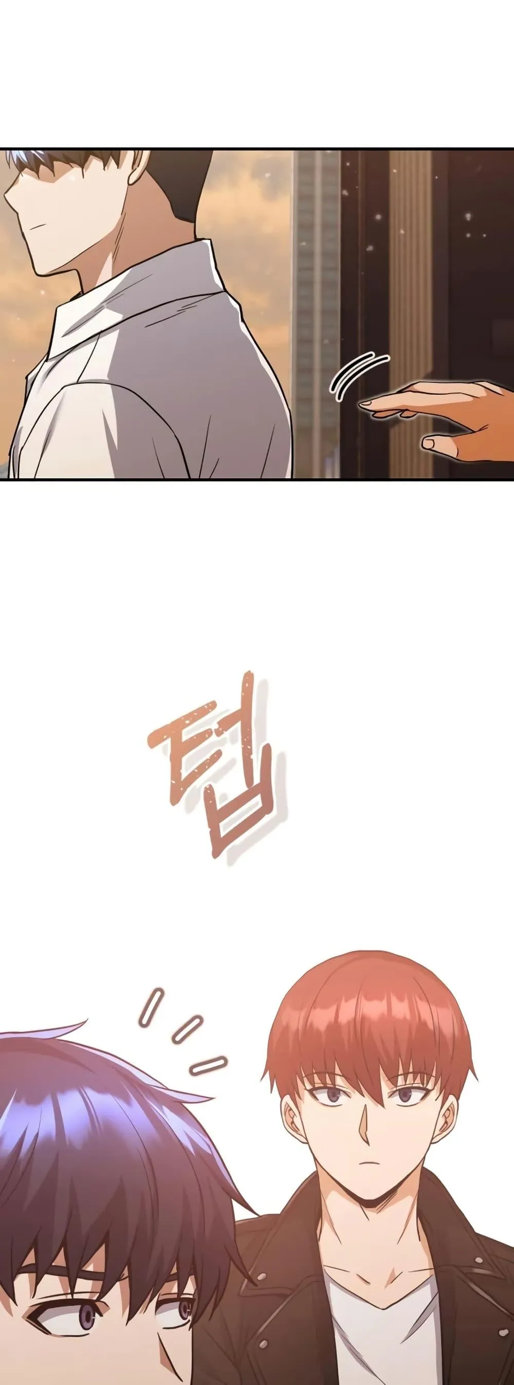 Genius of the Unique Lineage อ_จฉร_ยะนอกคอก ตอนที่ ตอนที่ 26 รูปที่ 28