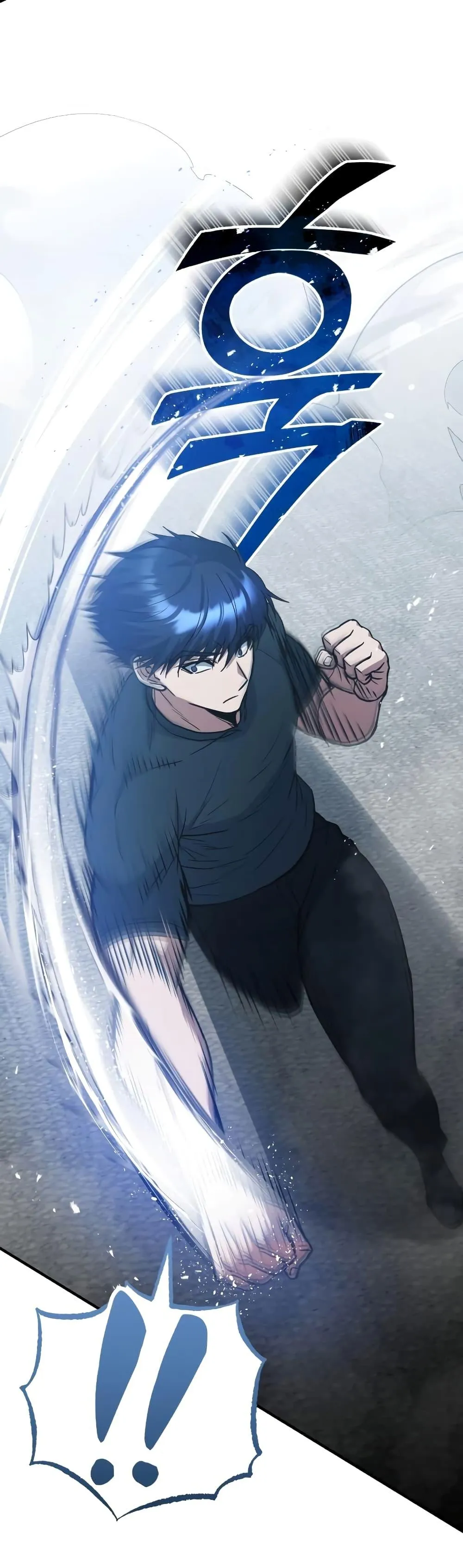 Genius of the Unique Lineage อ_จฉร_ยะนอกคอก ตอนที่ ตอนที่ 27 รูปที่ 12