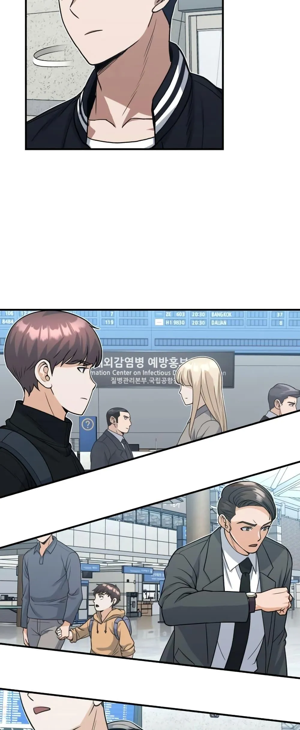 Genius of the Unique Lineage อ_จฉร_ยะนอกคอก ตอนที่ ตอนที่ 28 รูปที่ 46