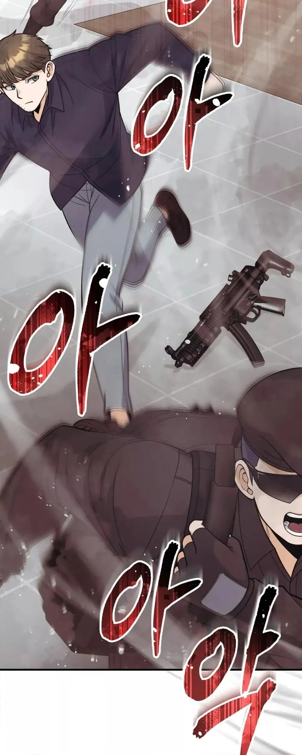 Genius of the Unique Lineage อ_จฉร_ยะนอกคอก ตอนที่ ตอนที่ 29 รูปที่ 10