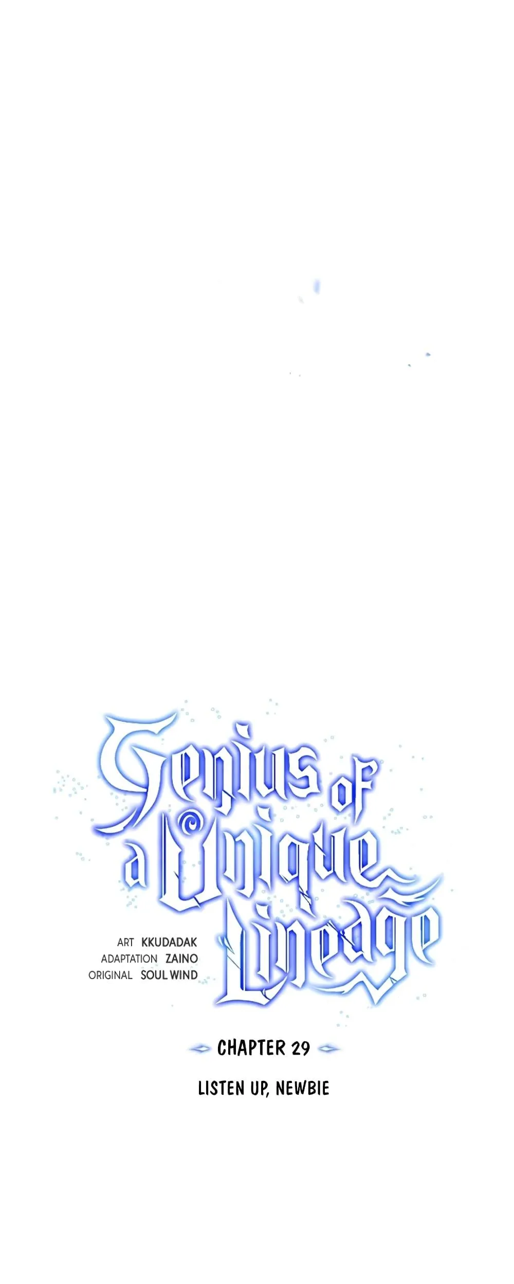 Genius of the Unique Lineage อ_จฉร_ยะนอกคอก ตอนที่ ตอนที่ 29 รูปที่ 20