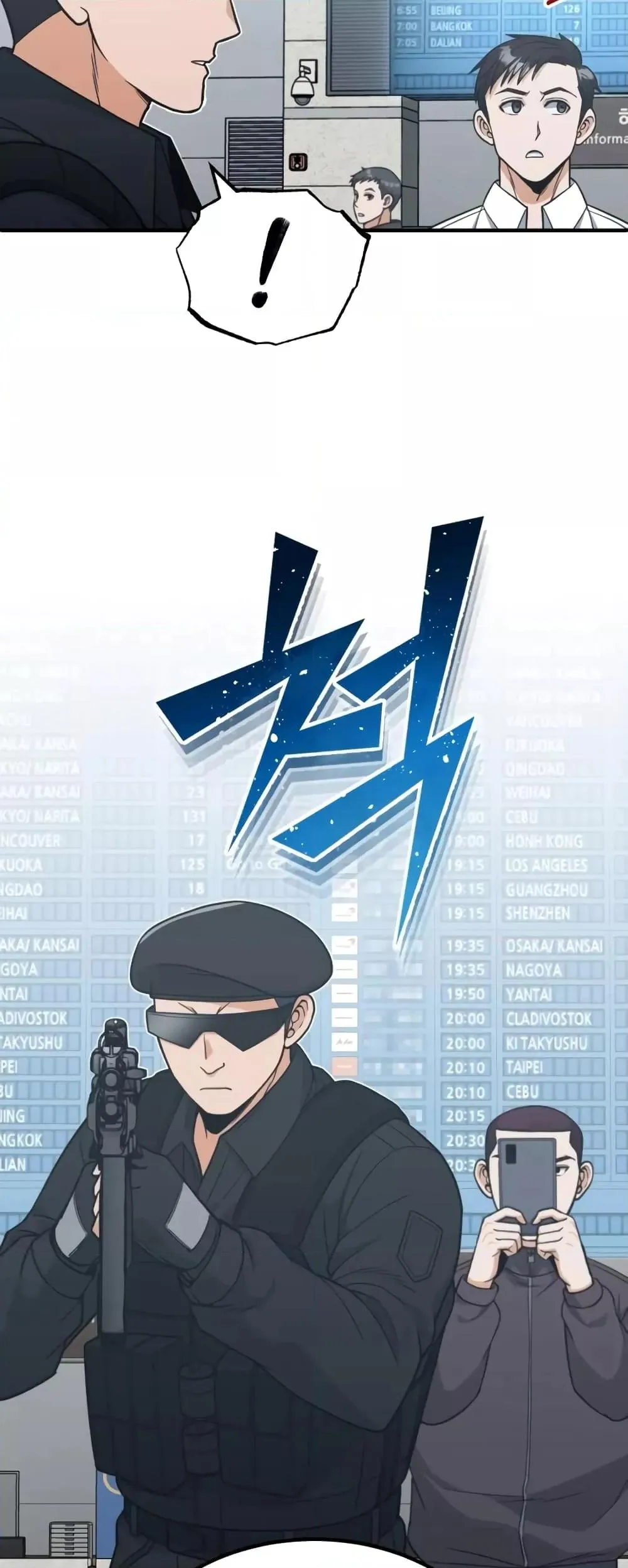 Genius of the Unique Lineage อ_จฉร_ยะนอกคอก ตอนที่ ตอนที่ 29 รูปที่ 4