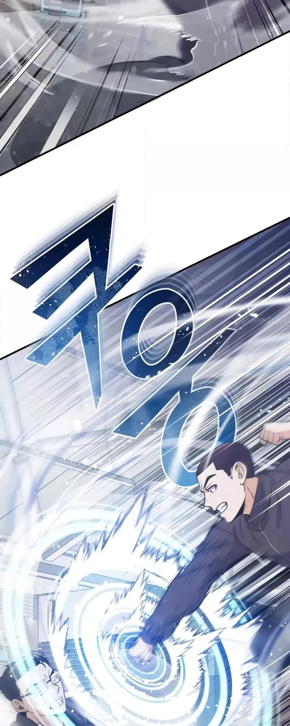 Genius of the Unique Lineage อ_จฉร_ยะนอกคอก ตอนที่ ตอนที่ 29 รูปที่ 40