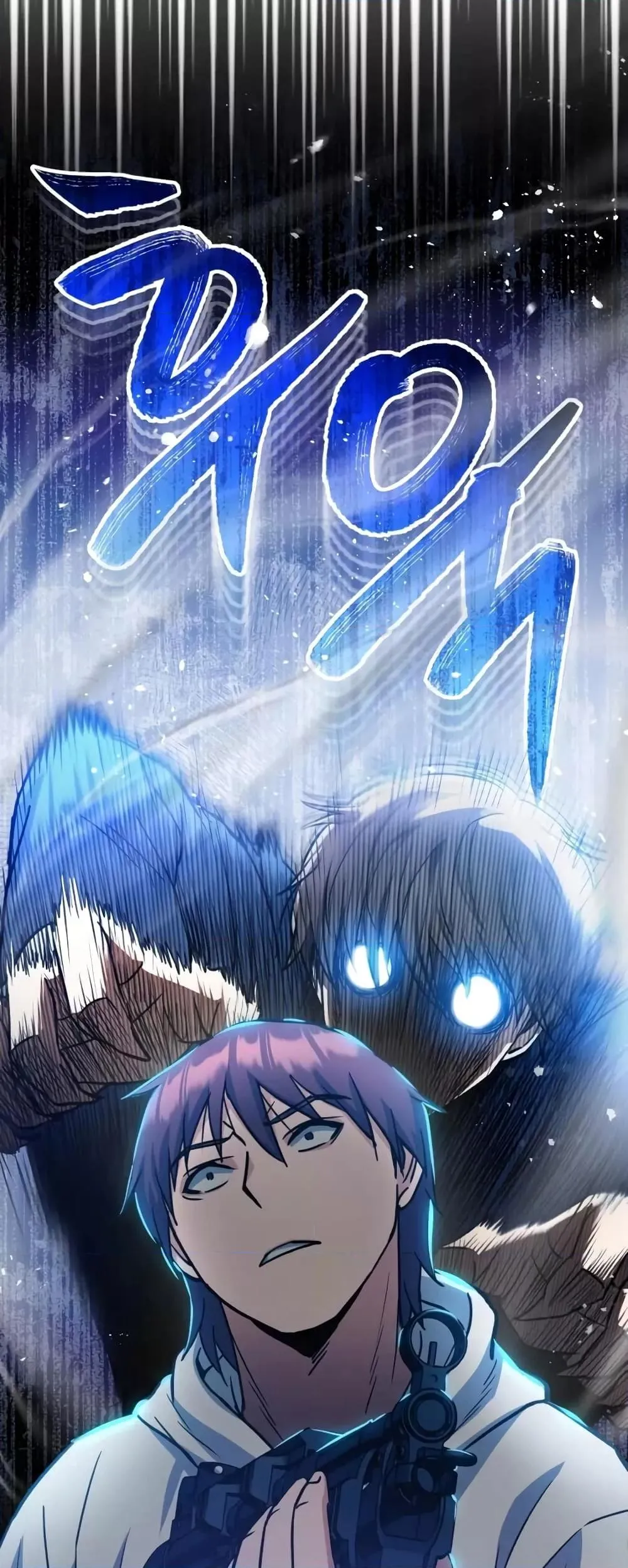 Genius of the Unique Lineage อ_จฉร_ยะนอกคอก ตอนที่ ตอนที่ 29 รูปที่ 50