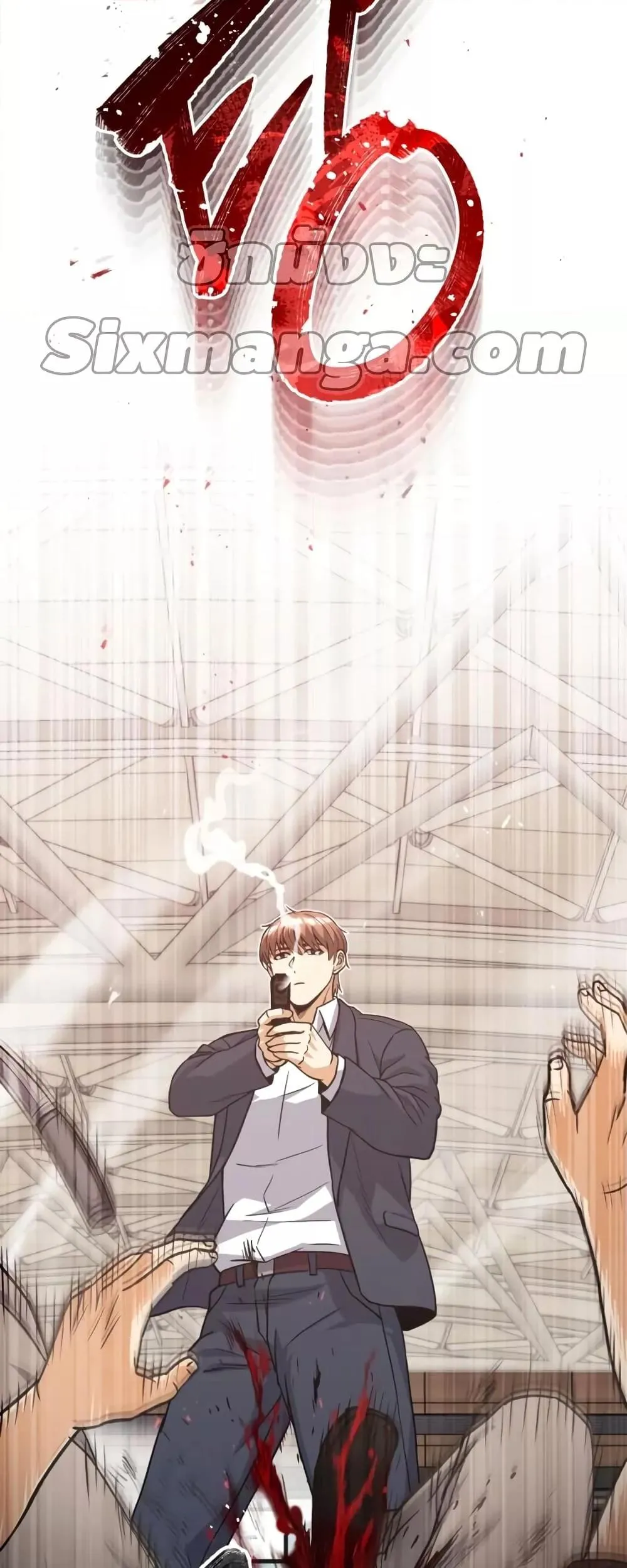 Genius of the Unique Lineage อ_จฉร_ยะนอกคอก ตอนที่ ตอนที่ 29 รูปที่ 53