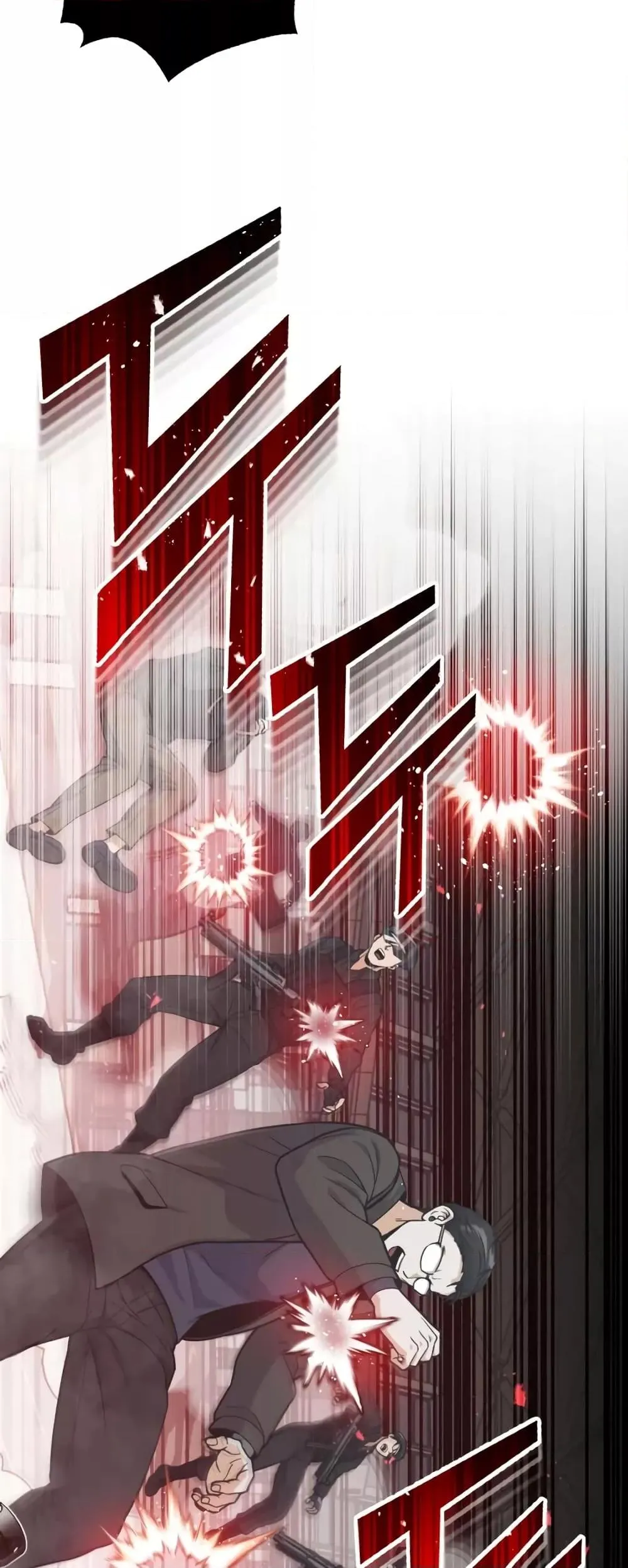 Genius of the Unique Lineage อ_จฉร_ยะนอกคอก ตอนที่ ตอนที่ 29 รูปที่ 6