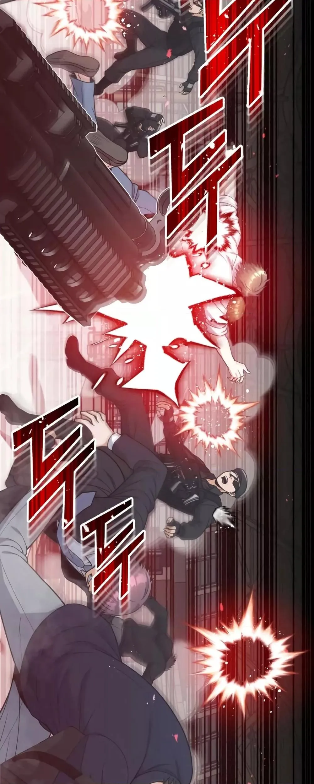 Genius of the Unique Lineage อ_จฉร_ยะนอกคอก ตอนที่ ตอนที่ 29 รูปที่ 7