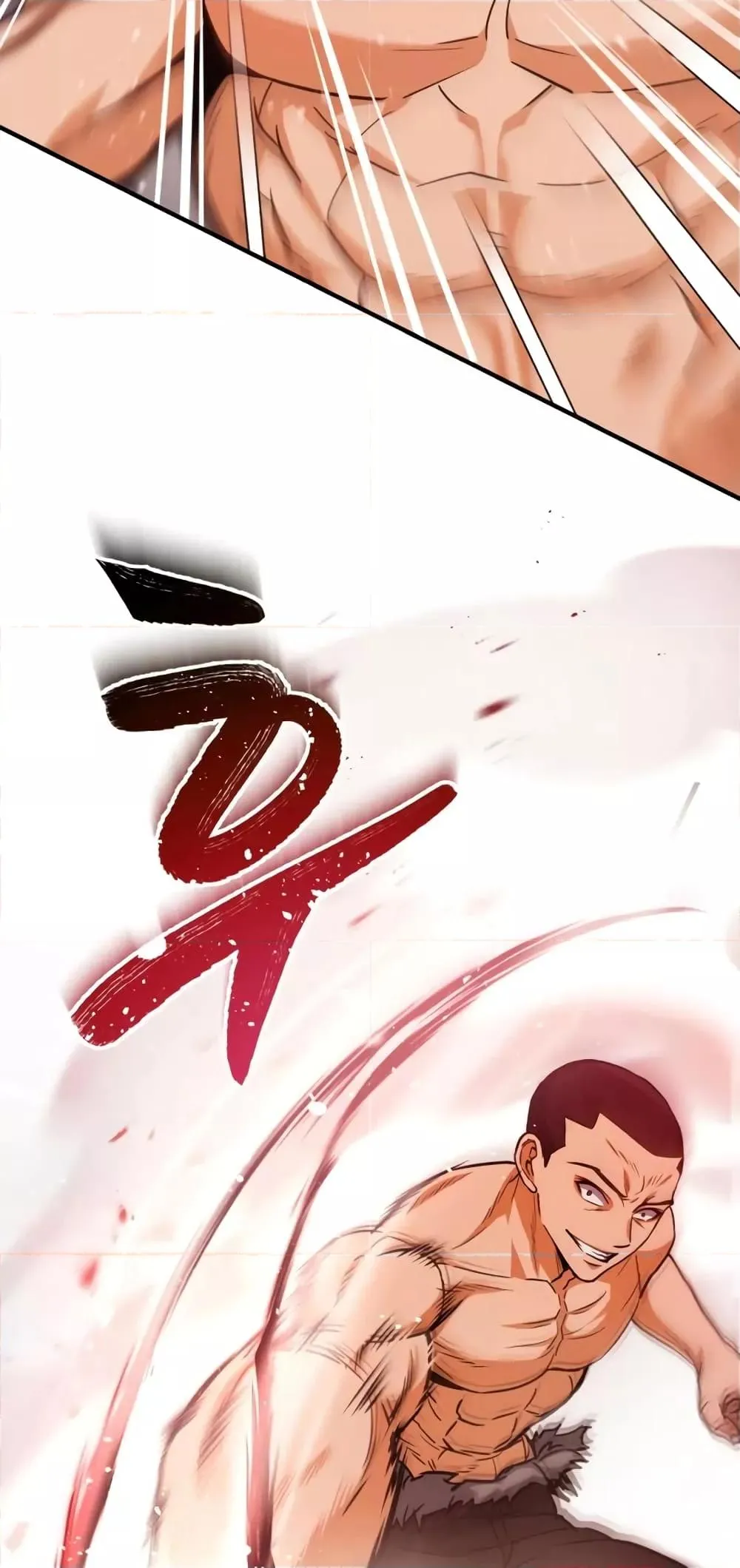 Genius of the Unique Lineage อ_จฉร_ยะนอกคอก ตอนที่ ตอนที่ 30 รูปที่ 12