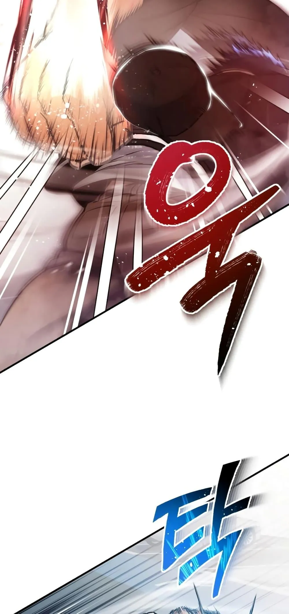 Genius of the Unique Lineage อ_จฉร_ยะนอกคอก ตอนที่ ตอนที่ 30 รูปที่ 13