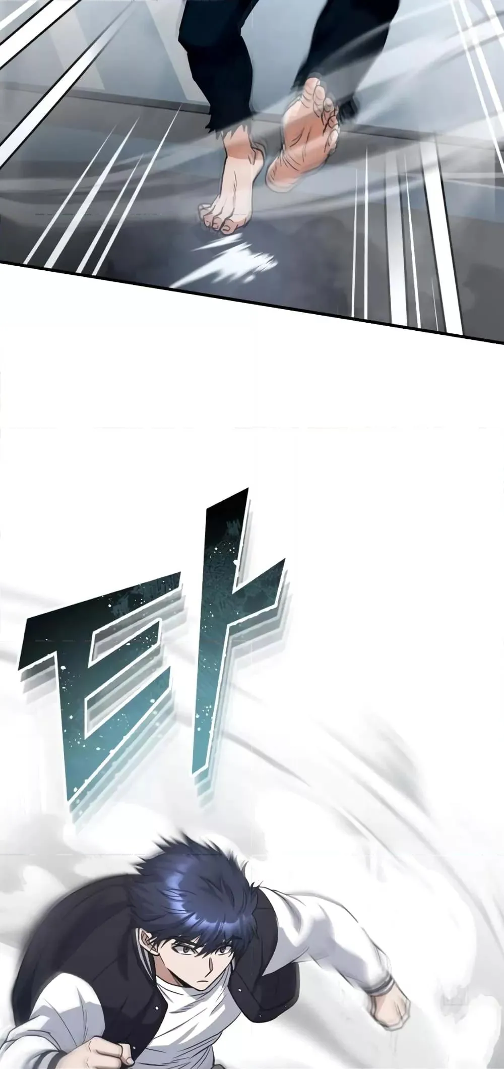 Genius of the Unique Lineage อ_จฉร_ยะนอกคอก ตอนที่ ตอนที่ 30 รูปที่ 21