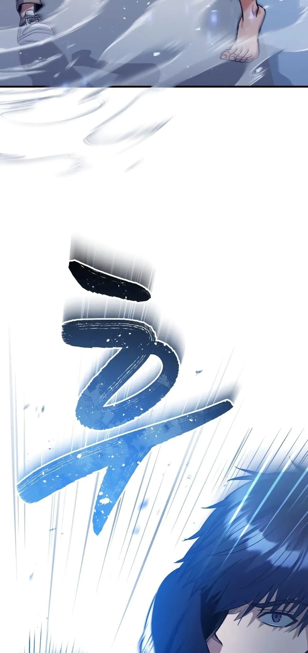 Genius of the Unique Lineage อ_จฉร_ยะนอกคอก ตอนที่ ตอนที่ 30 รูปที่ 29