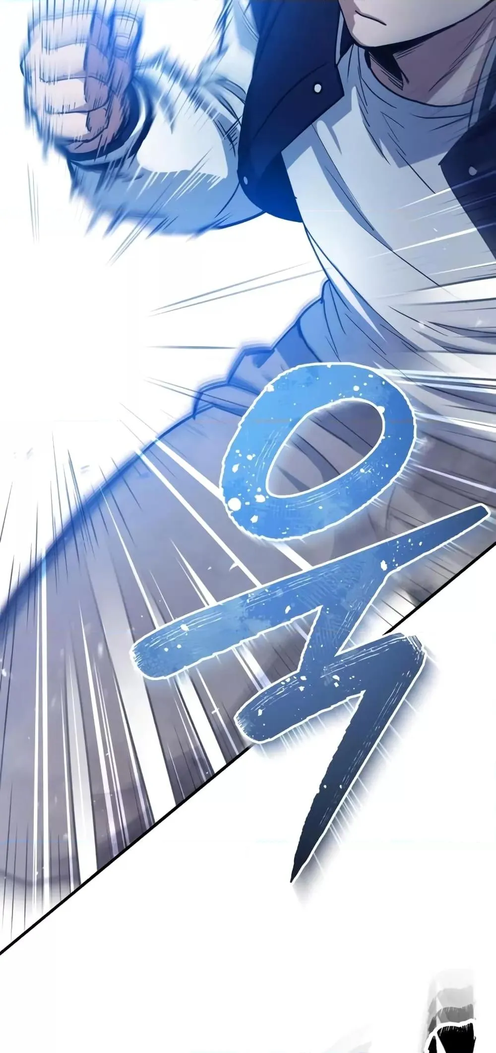 Genius of the Unique Lineage อ_จฉร_ยะนอกคอก ตอนที่ ตอนที่ 30 รูปที่ 30