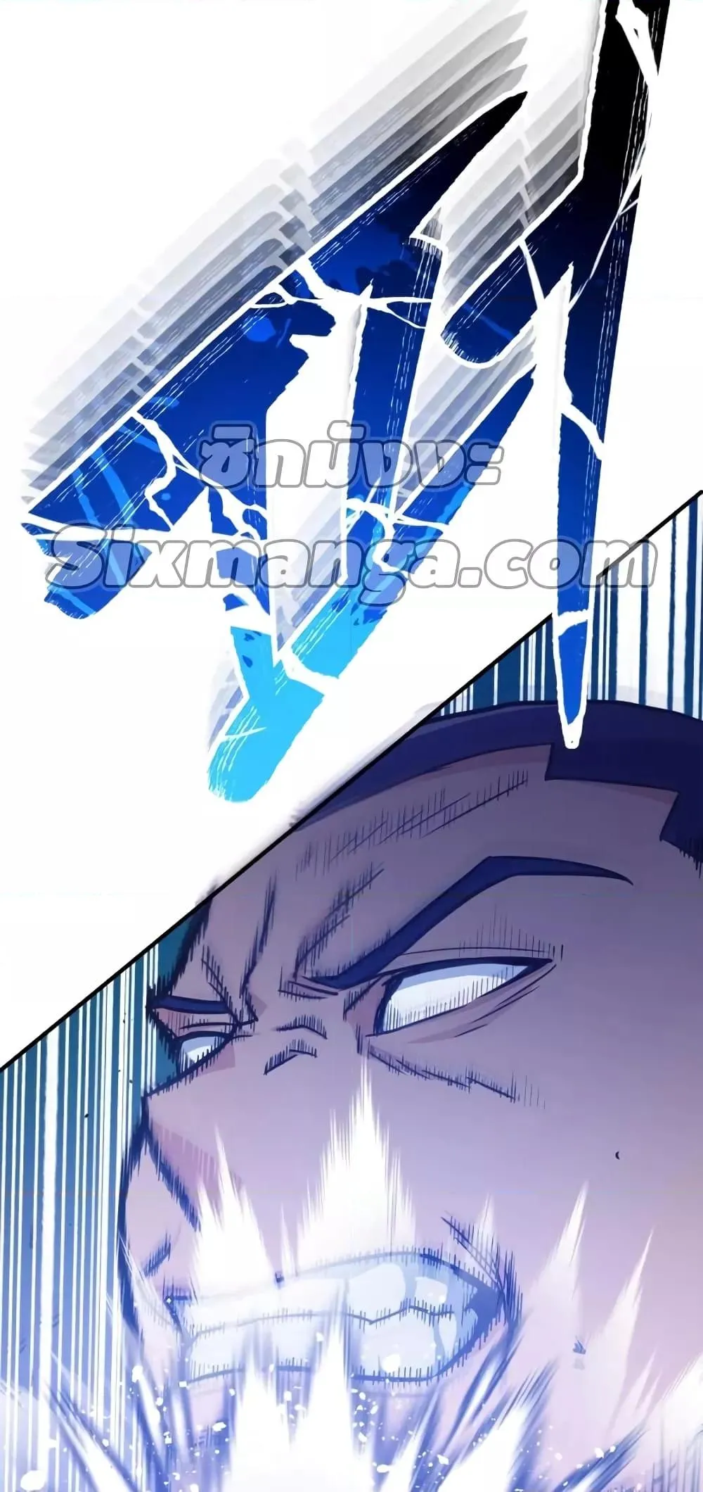 Genius of the Unique Lineage อ_จฉร_ยะนอกคอก ตอนที่ ตอนที่ 30 รูปที่ 31