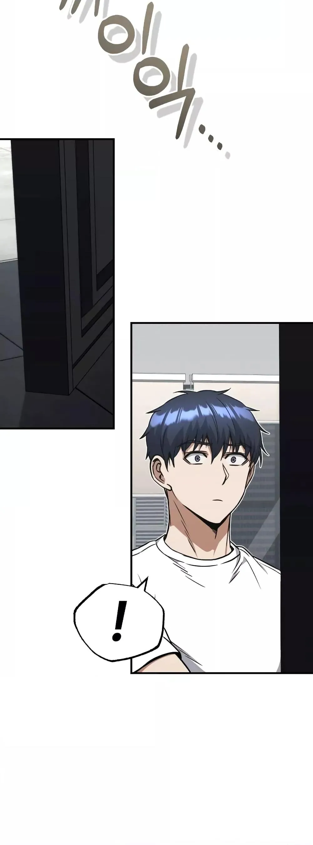 Genius of the Unique Lineage อ_จฉร_ยะนอกคอก ตอนที่ ตอนที่ 31 รูปที่ 14