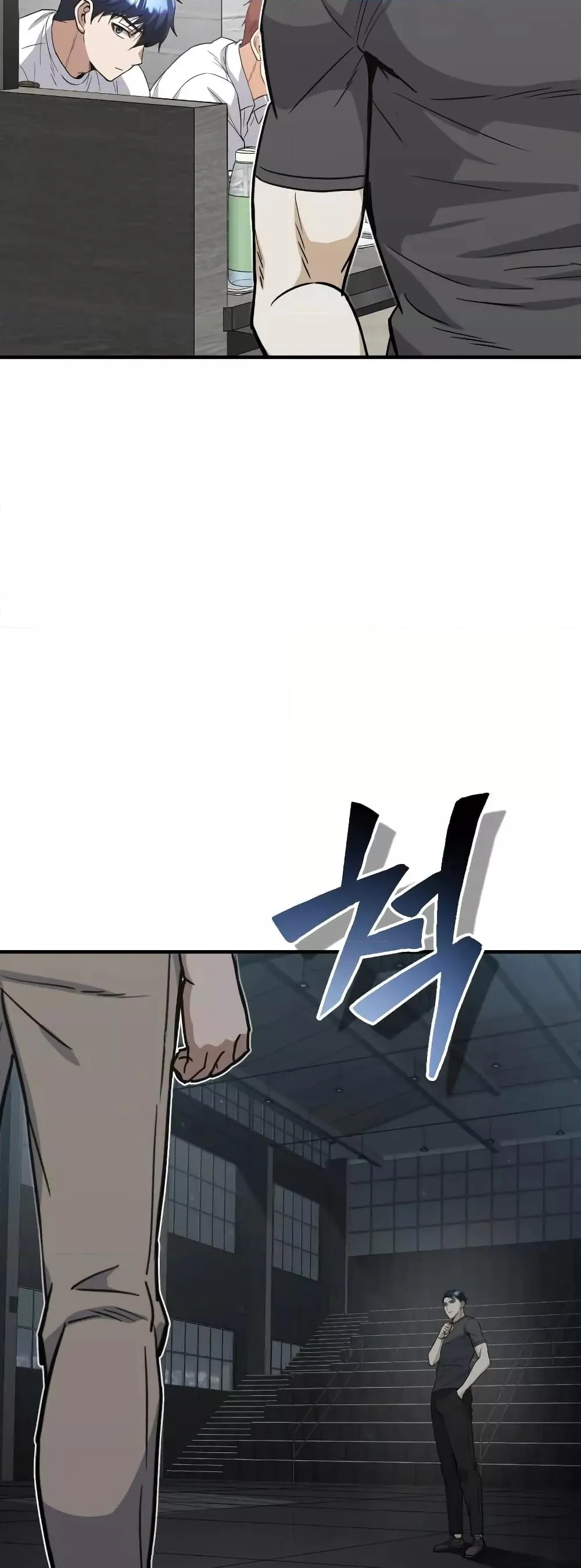 Genius of the Unique Lineage อ_จฉร_ยะนอกคอก ตอนที่ ตอนที่ 31 รูปที่ 52