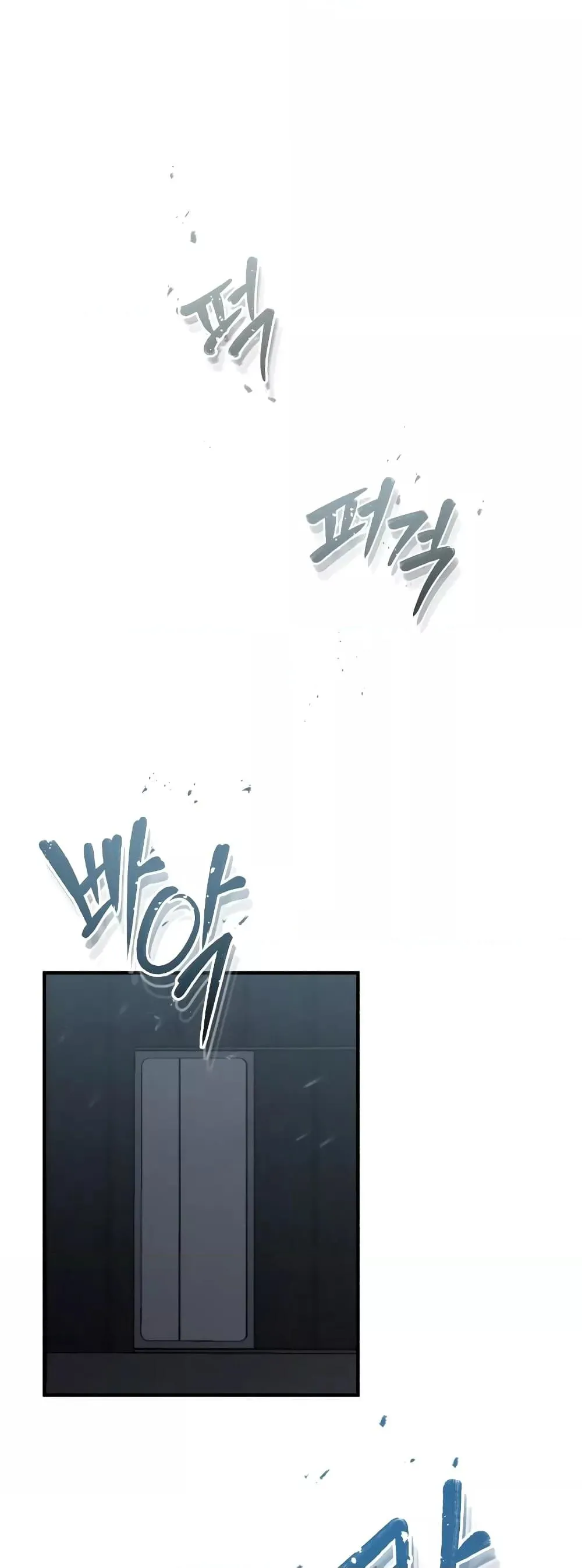 Genius of the Unique Lineage อ_จฉร_ยะนอกคอก ตอนที่ ตอนที่ 31 รูปที่ 56