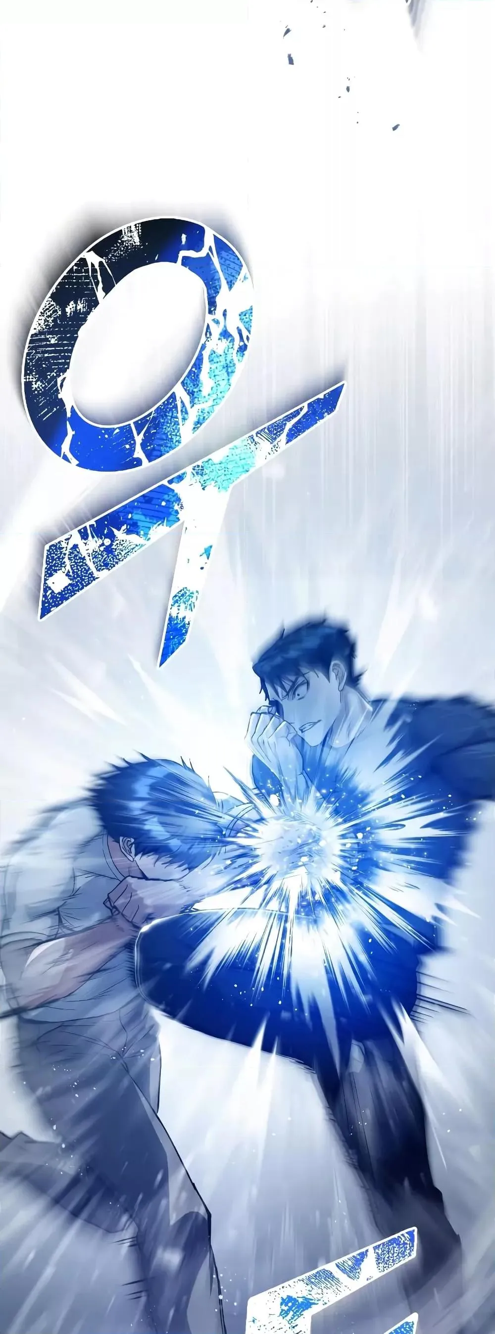 Genius of the Unique Lineage อ_จฉร_ยะนอกคอก ตอนที่ ตอนที่ 31 รูปที่ 58