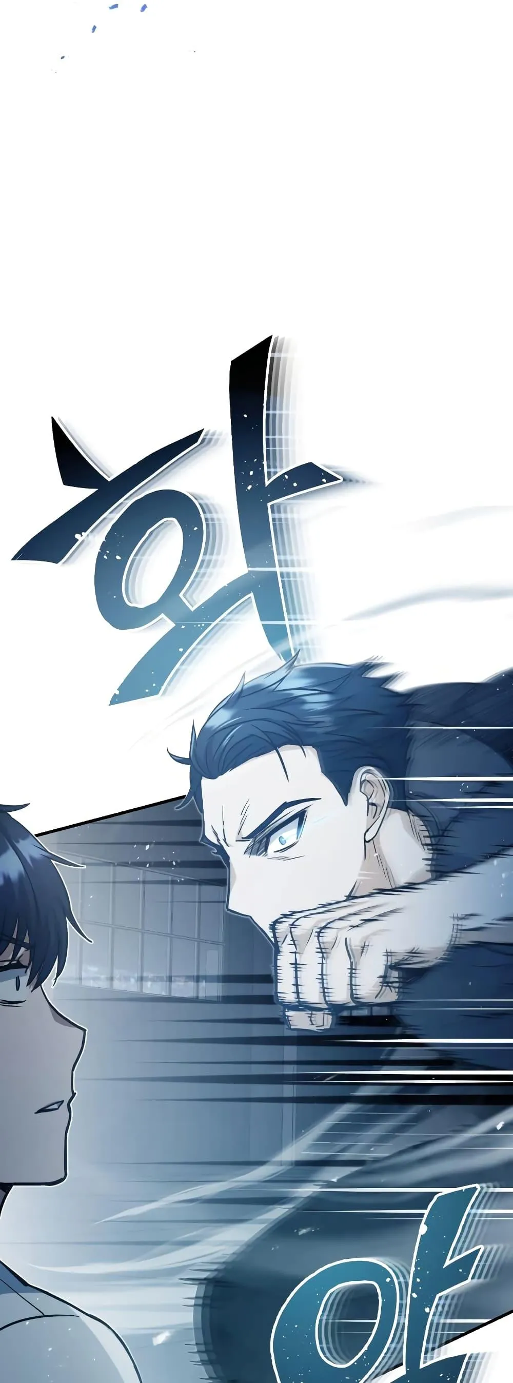 Genius of the Unique Lineage อ_จฉร_ยะนอกคอก ตอนที่ ตอนที่ 31 รูปที่ 61