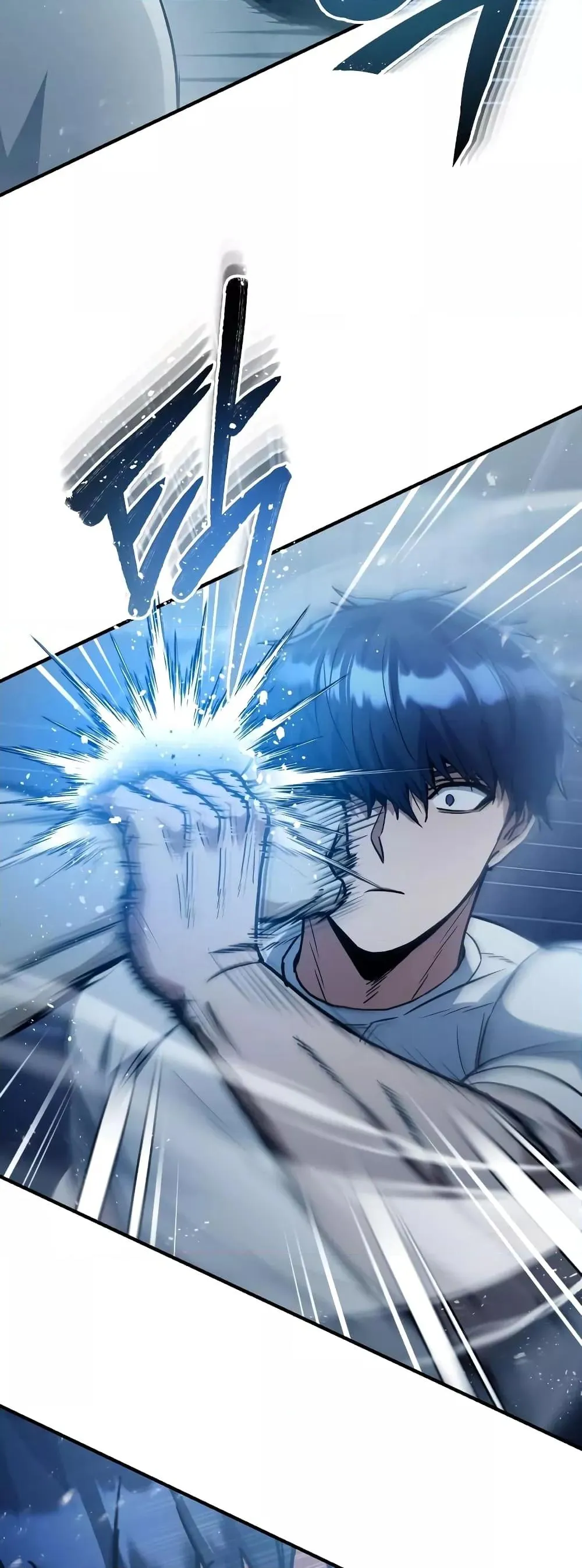 Genius of the Unique Lineage อ_จฉร_ยะนอกคอก ตอนที่ ตอนที่ 31 รูปที่ 62