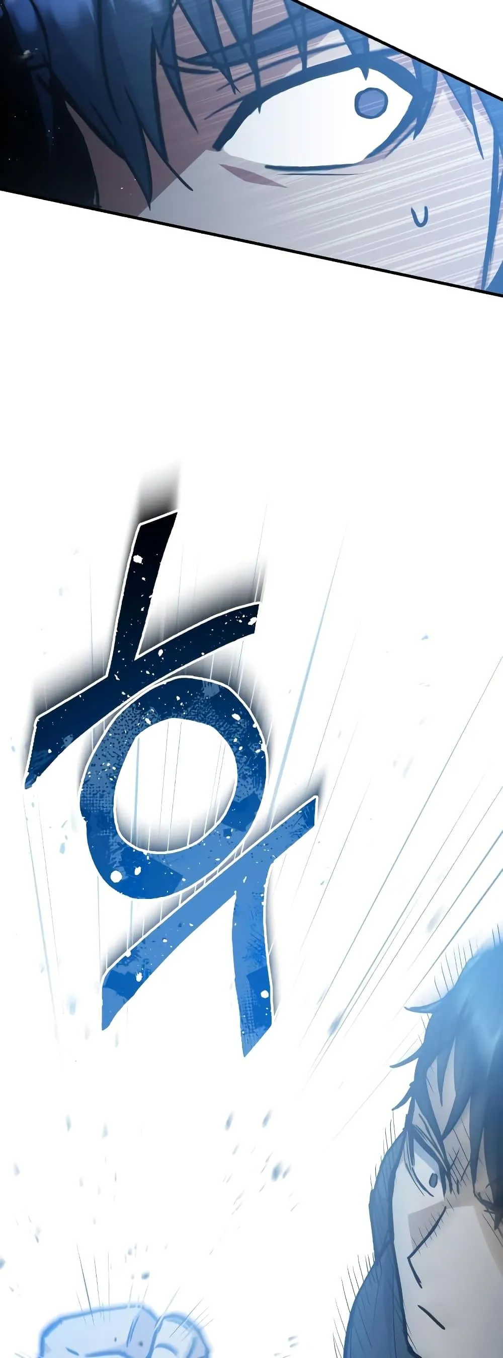 Genius of the Unique Lineage อ_จฉร_ยะนอกคอก ตอนที่ ตอนที่ 31 รูปที่ 63