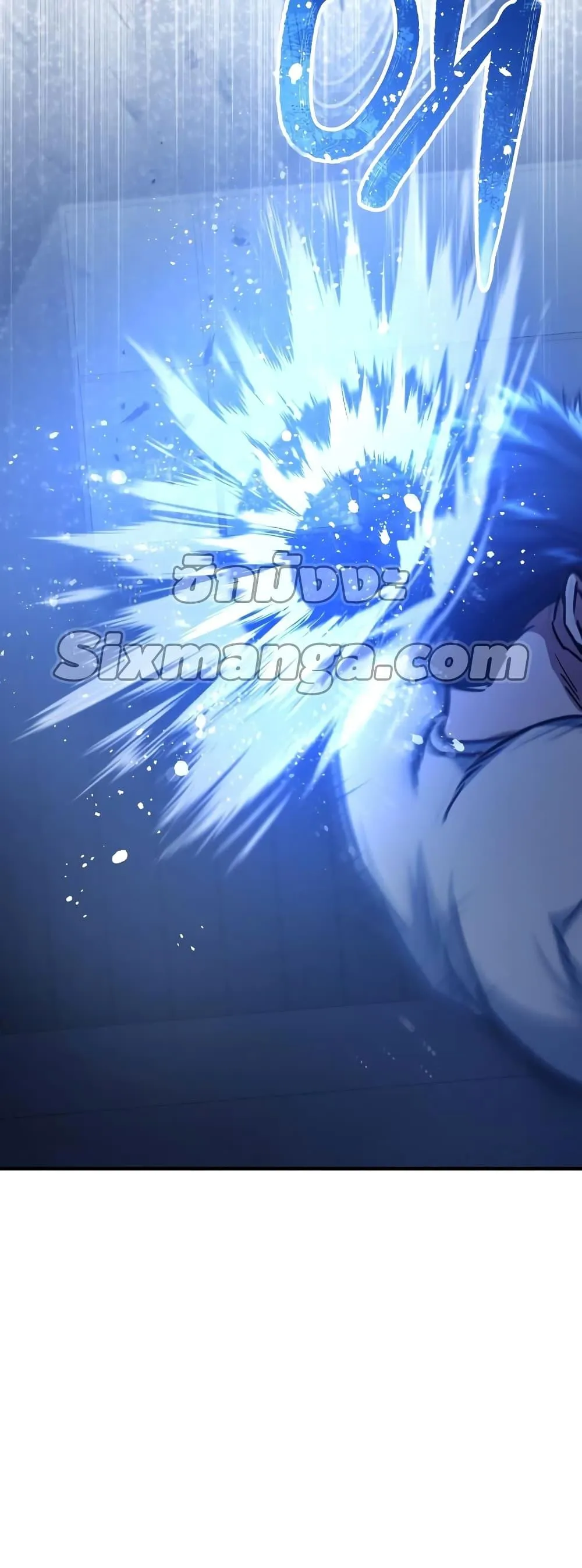 Genius of the Unique Lineage อ_จฉร_ยะนอกคอก ตอนที่ ตอนที่ 31 รูปที่ 66