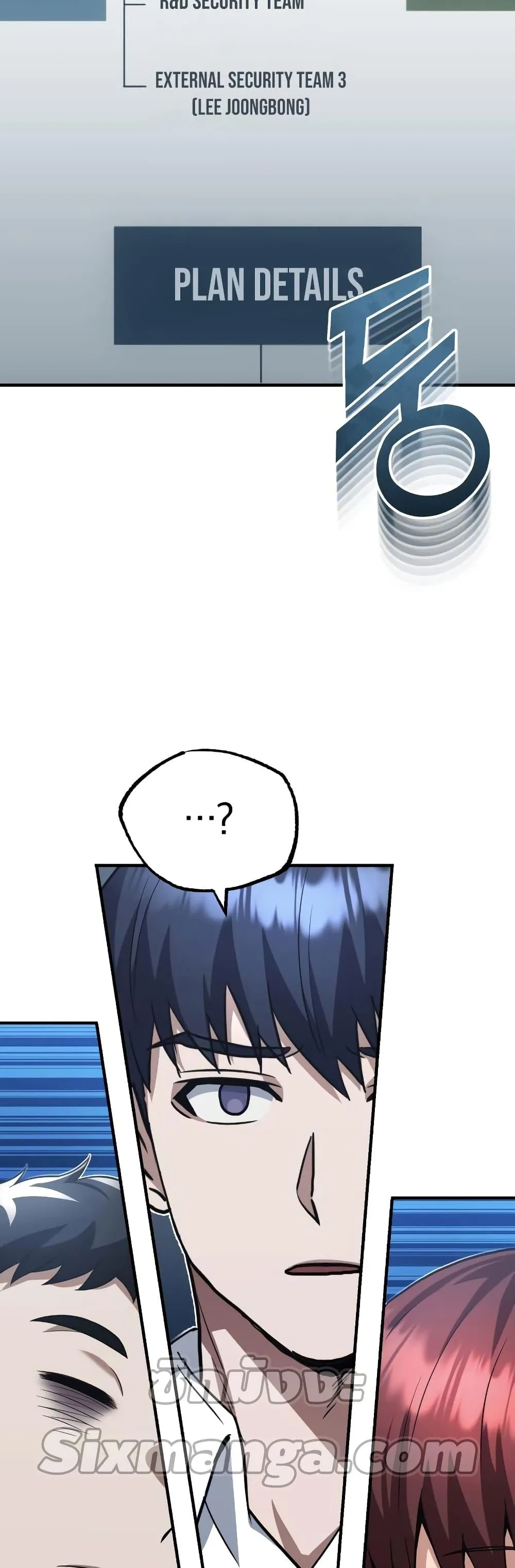 Genius of the Unique Lineage อ_จฉร_ยะนอกคอก ตอนที่ ตอนที่ 33 รูปที่ 44