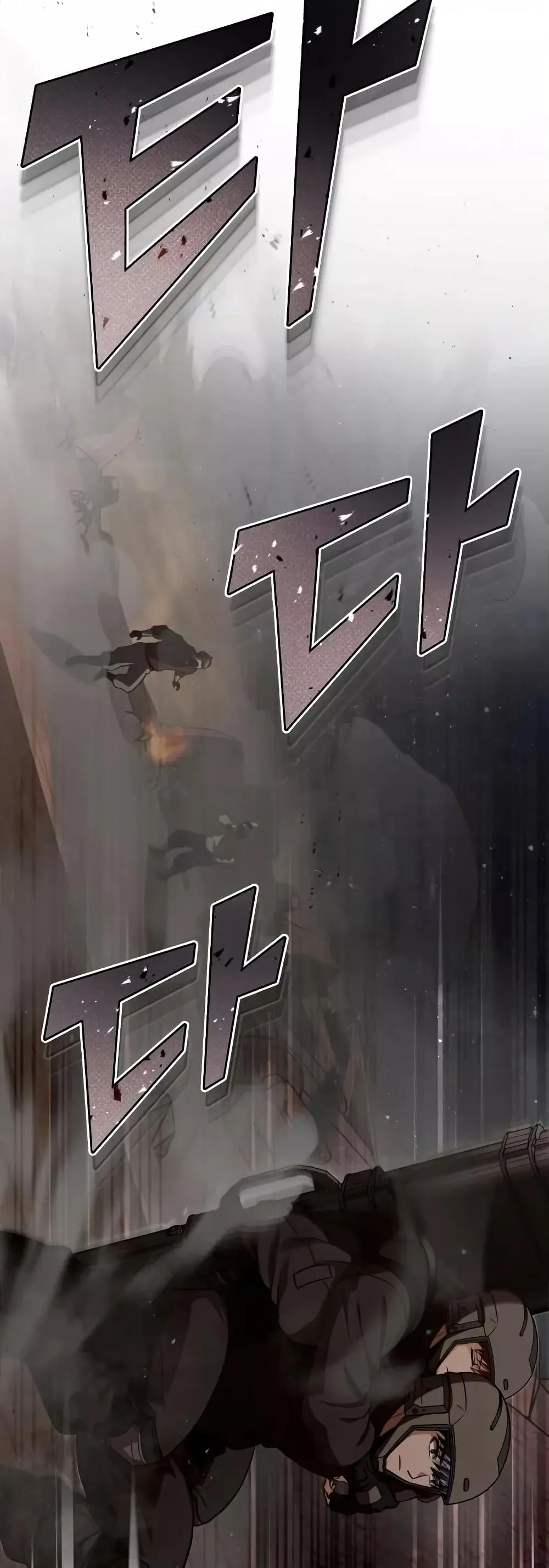 Genius of the Unique Lineage อ_จฉร_ยะนอกคอก ตอนที่ ตอนที่ 34 รูปที่ 32