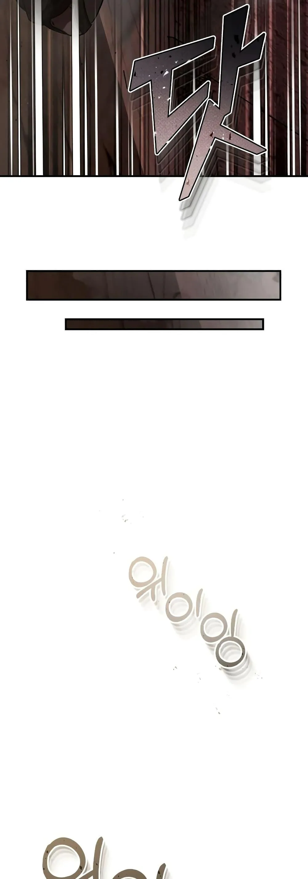 Genius of the Unique Lineage อ_จฉร_ยะนอกคอก ตอนที่ ตอนที่ 34 รูปที่ 33