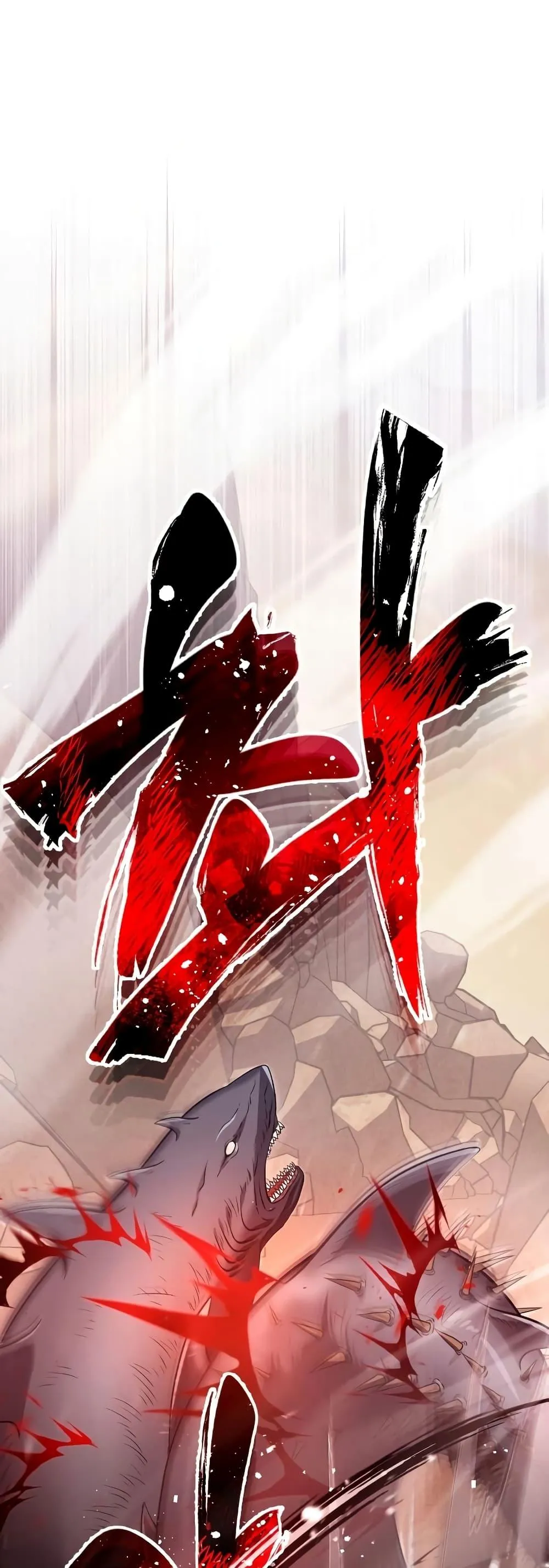 Genius of the Unique Lineage อ_จฉร_ยะนอกคอก ตอนที่ ตอนที่ 34 รูปที่ 52