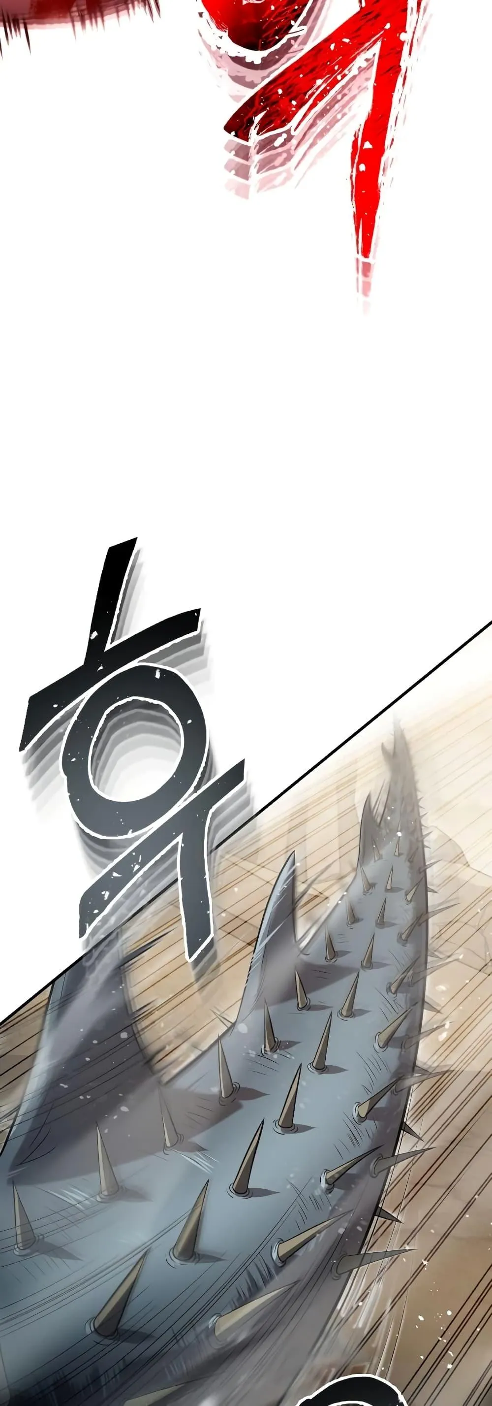 Genius of the Unique Lineage อ_จฉร_ยะนอกคอก ตอนที่ ตอนที่ 34 รูปที่ 54