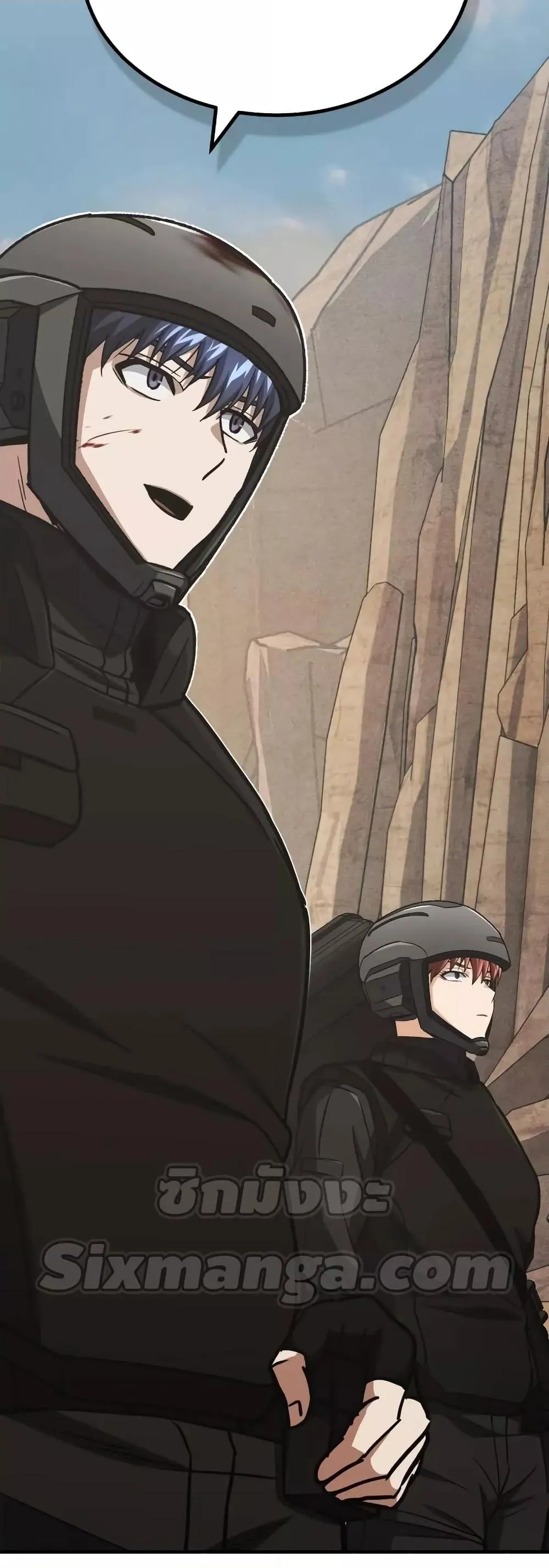 Genius of the Unique Lineage อ_จฉร_ยะนอกคอก ตอนที่ ตอนที่ 34 รูปที่ 70