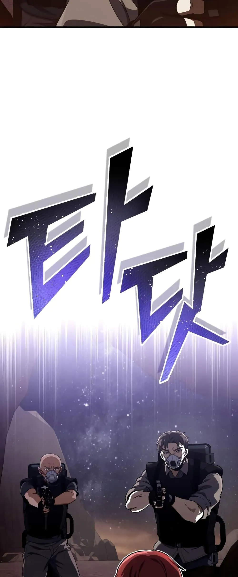 Genius of the Unique Lineage อ_จฉร_ยะนอกคอก ตอนที่ ตอนที่ 35 รูปที่ 27