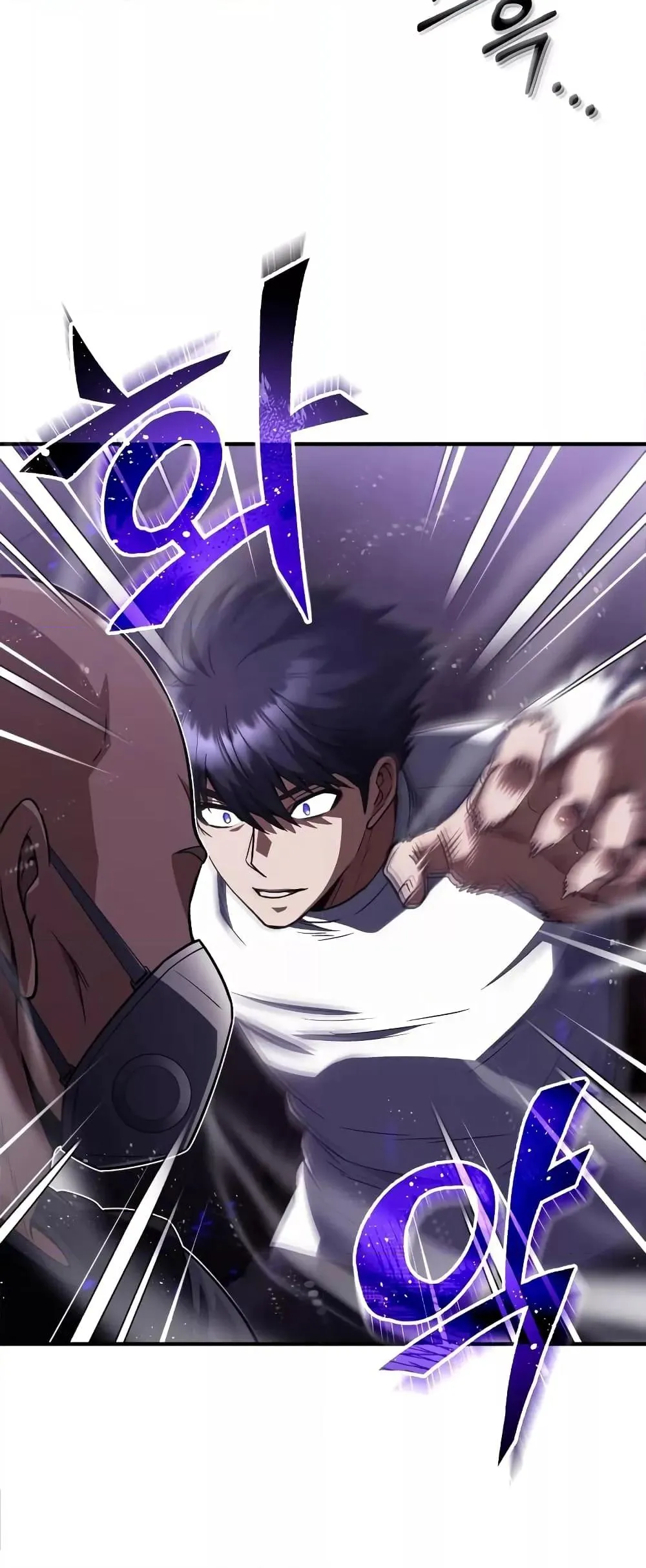 Genius of the Unique Lineage อ_จฉร_ยะนอกคอก ตอนที่ ตอนที่ 35 รูปที่ 31