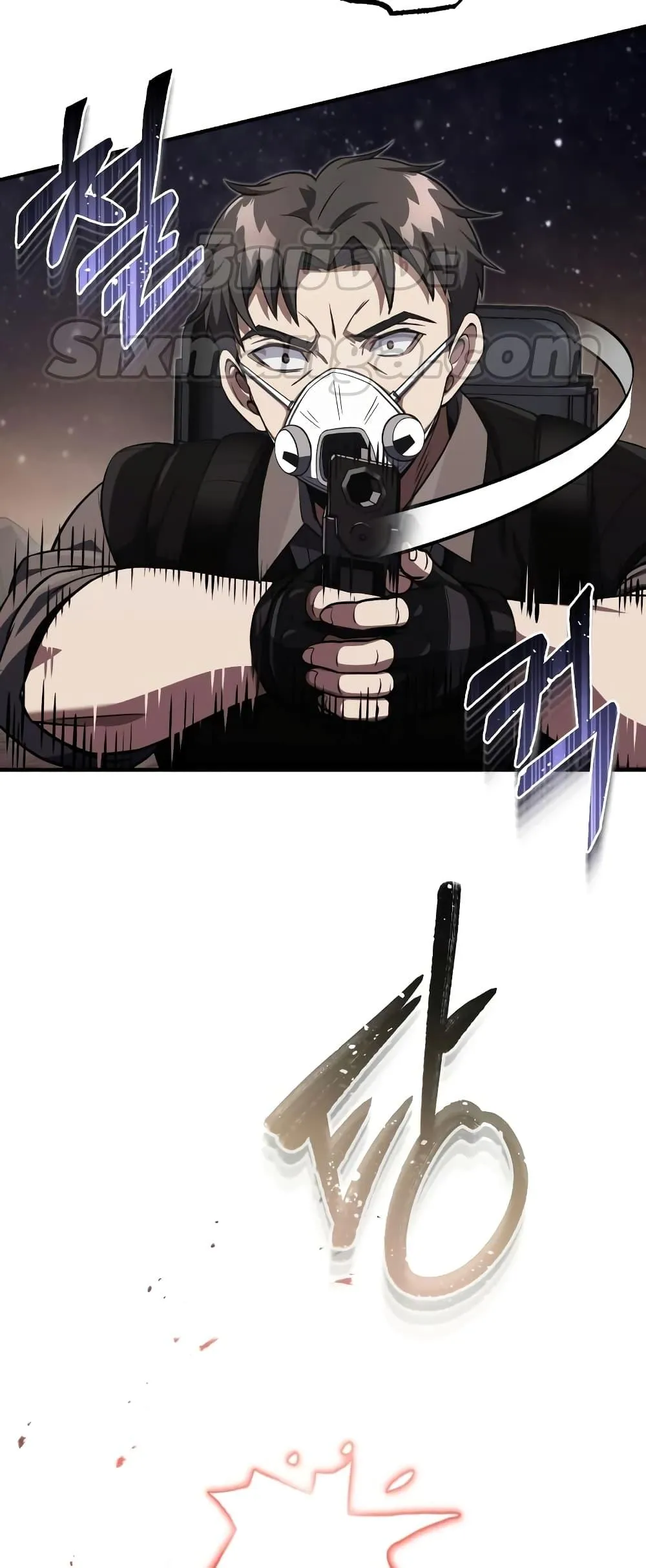 Genius of the Unique Lineage อ_จฉร_ยะนอกคอก ตอนที่ ตอนที่ 35 รูปที่ 33