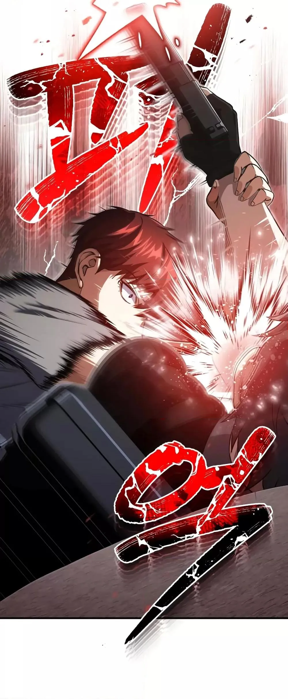 Genius of the Unique Lineage อ_จฉร_ยะนอกคอก ตอนที่ ตอนที่ 35 รูปที่ 34