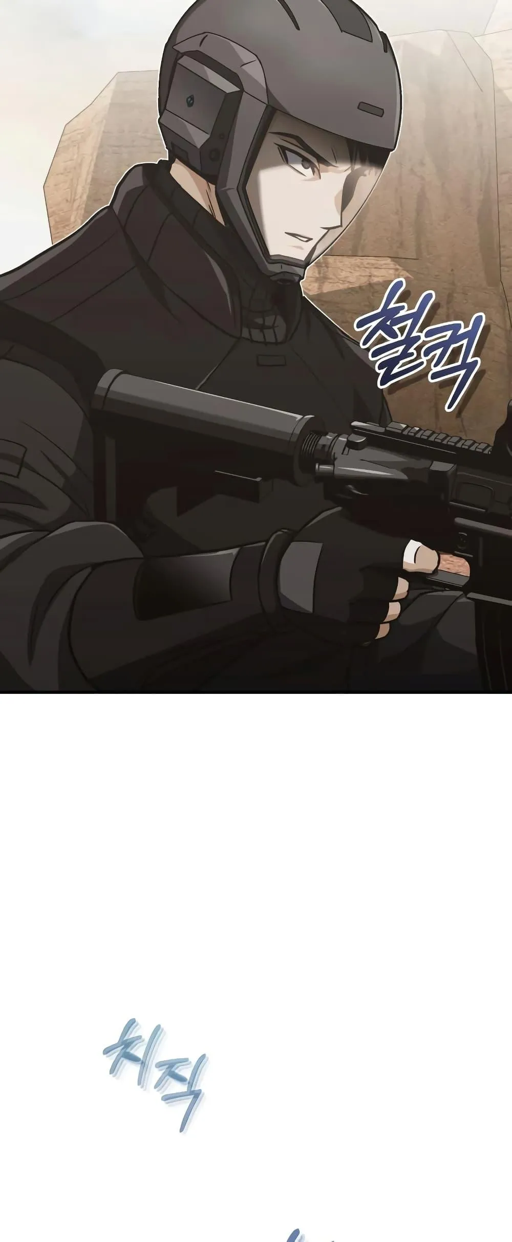 Genius of the Unique Lineage อ_จฉร_ยะนอกคอก ตอนที่ ตอนที่ 35 รูปที่ 63