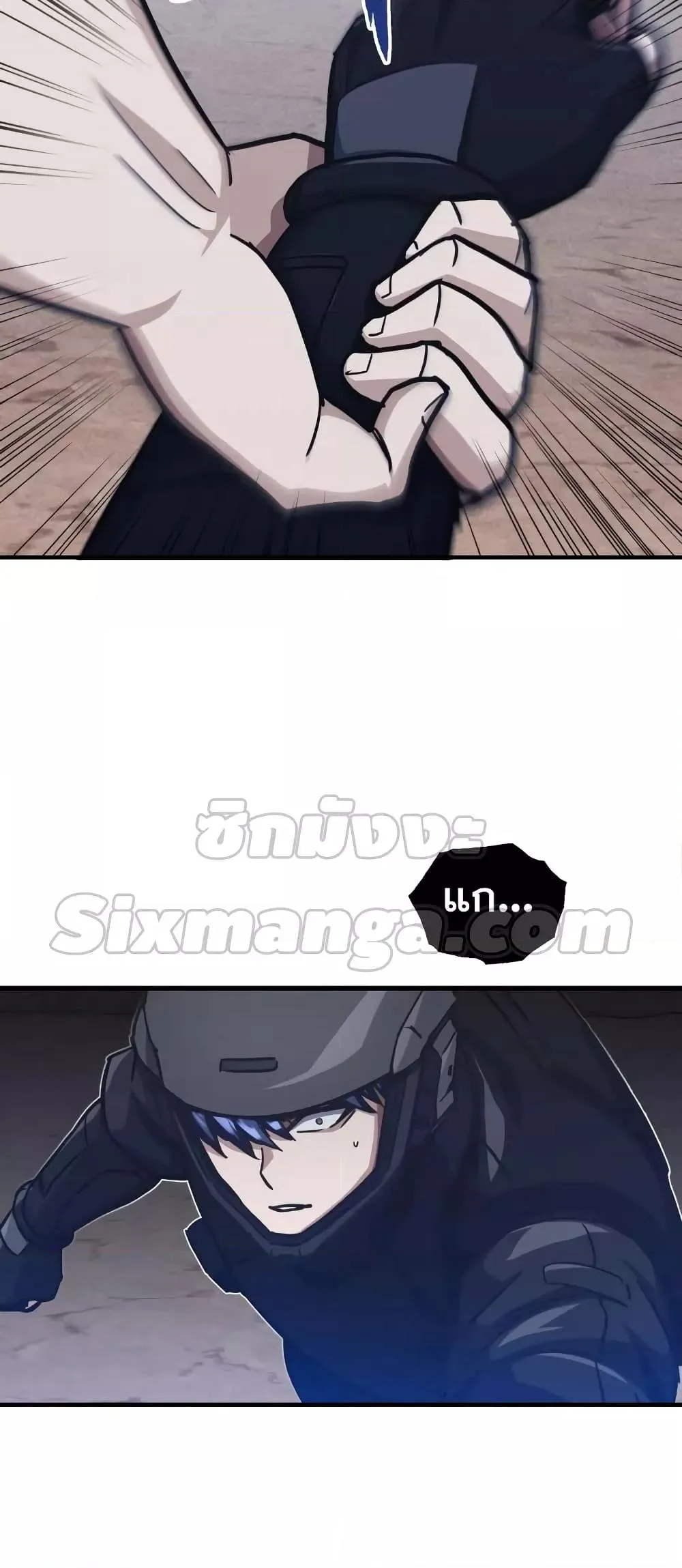 Genius of the Unique Lineage อ_จฉร_ยะนอกคอก ตอนที่ ตอนที่ 36 รูปที่ 11