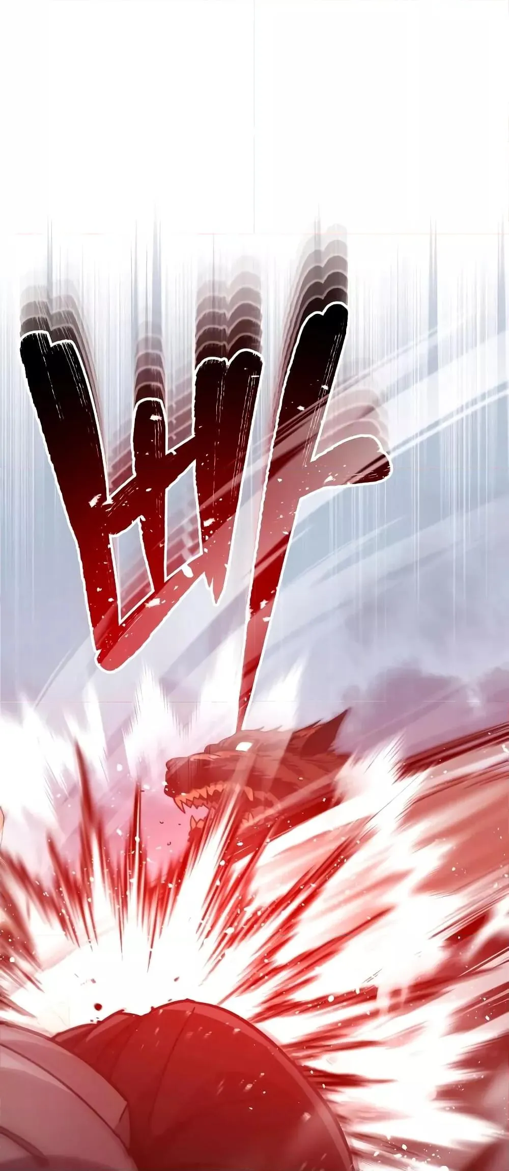 Genius of the Unique Lineage อ_จฉร_ยะนอกคอก ตอนที่ ตอนที่ 36 รูปที่ 15