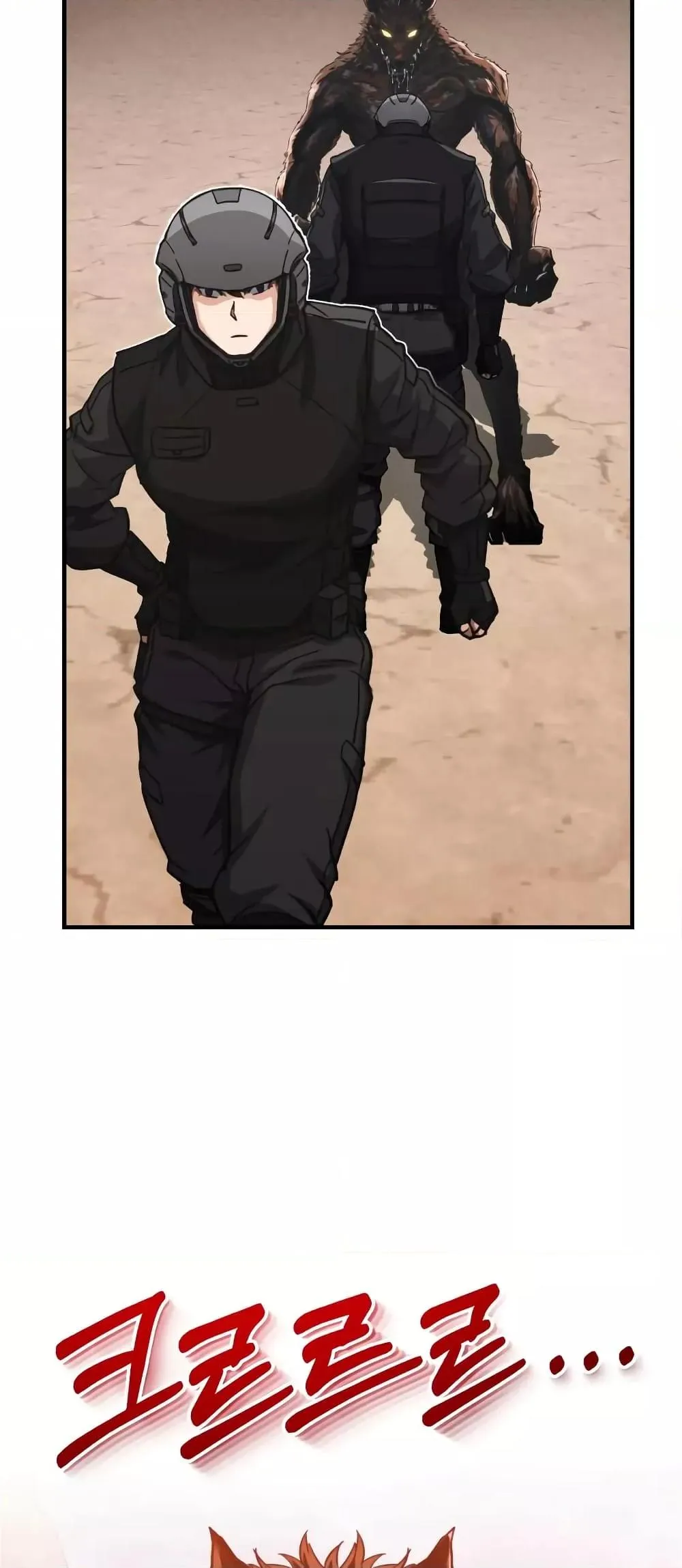 Genius of the Unique Lineage อ_จฉร_ยะนอกคอก ตอนที่ ตอนที่ 36 รูปที่ 23