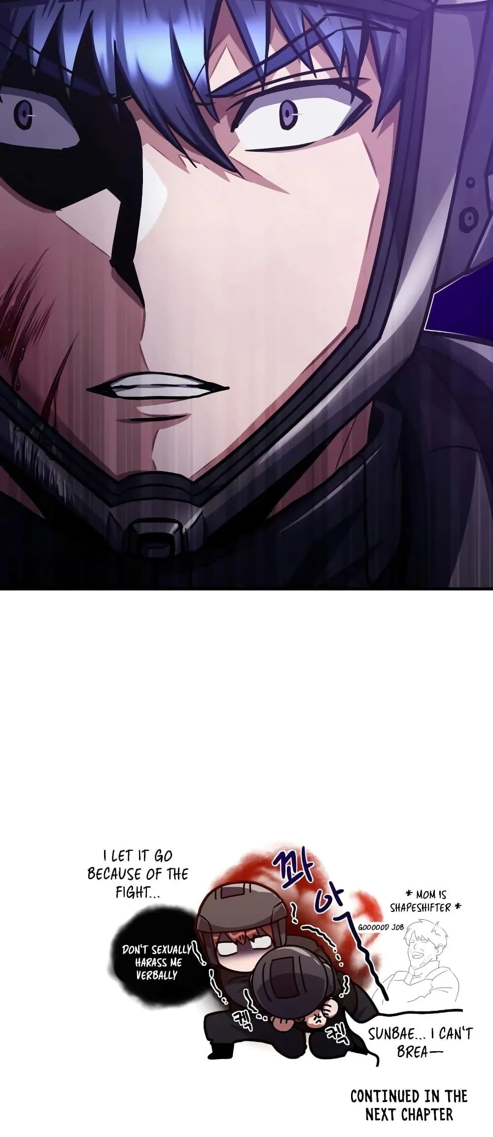 Genius of the Unique Lineage อ_จฉร_ยะนอกคอก ตอนที่ ตอนที่ 36 รูปที่ 29