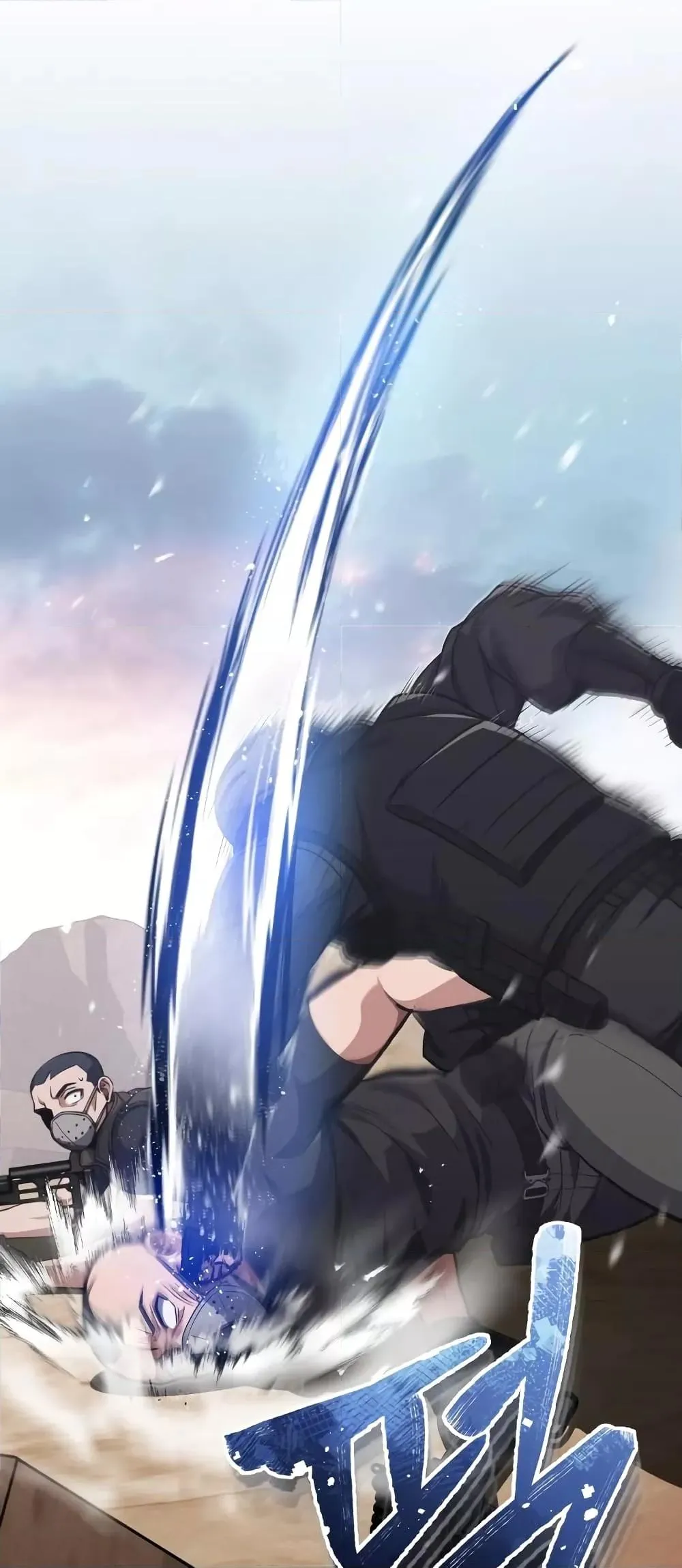 Genius of the Unique Lineage อ_จฉร_ยะนอกคอก ตอนที่ ตอนที่ 36 รูปที่ 6