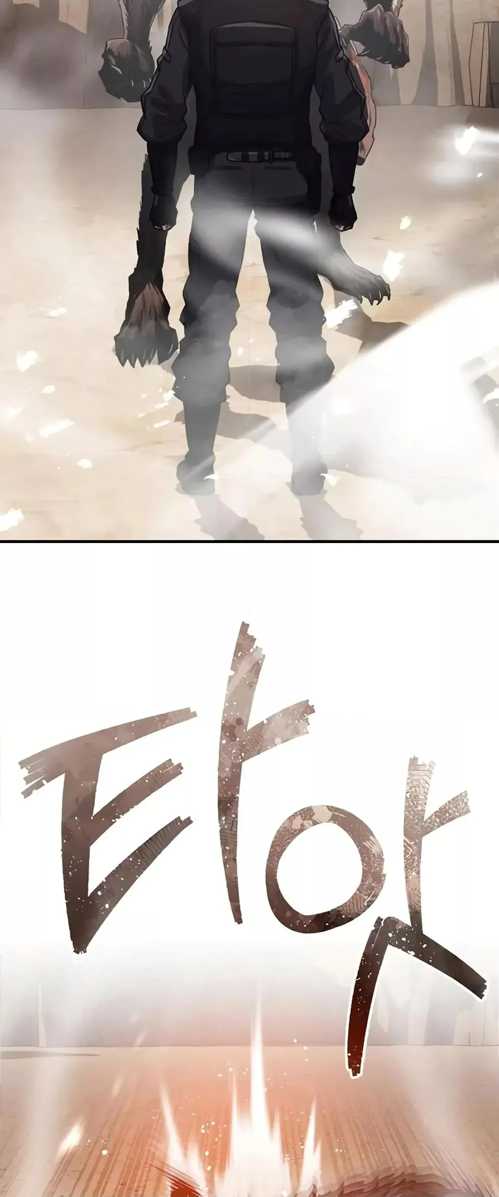 Genius of the Unique Lineage อ_จฉร_ยะนอกคอก ตอนที่ ตอนที่ 37 รูปที่ 12