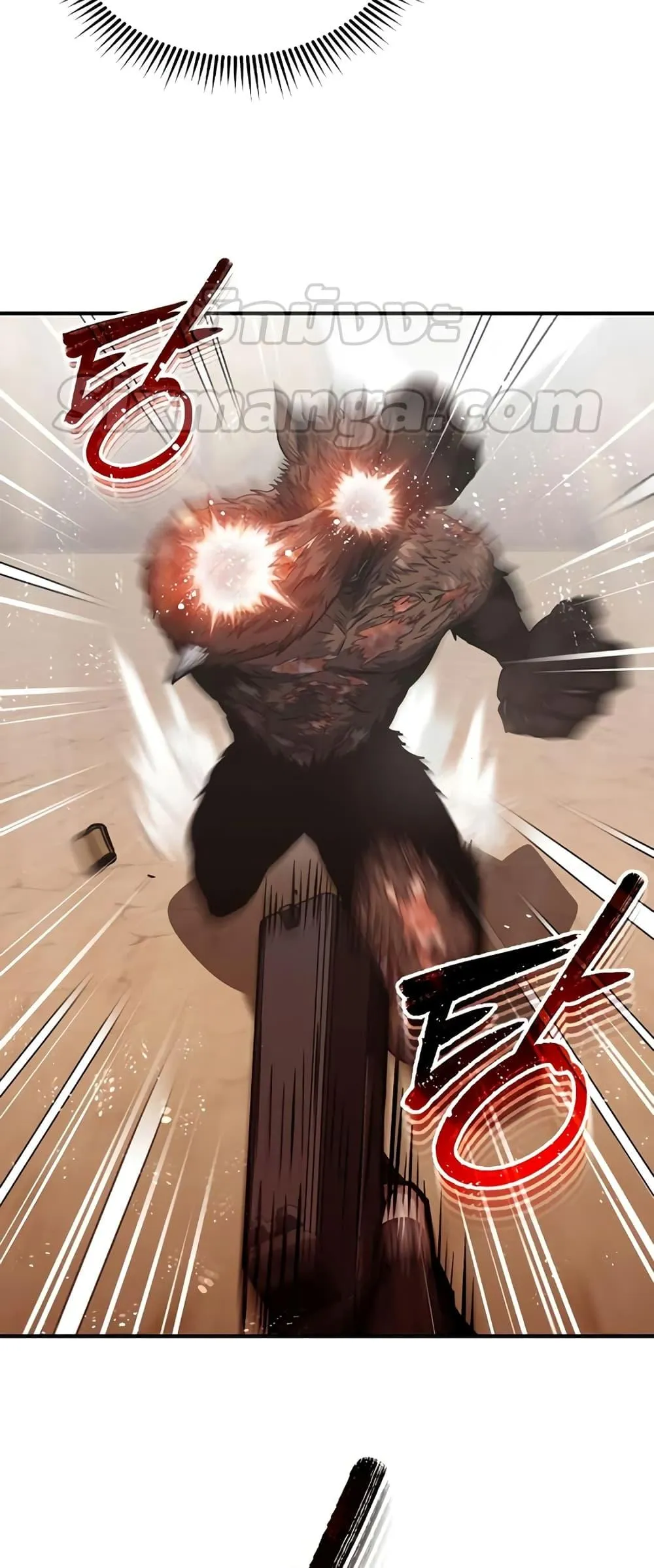 Genius of the Unique Lineage อ_จฉร_ยะนอกคอก ตอนที่ ตอนที่ 37 รูปที่ 15